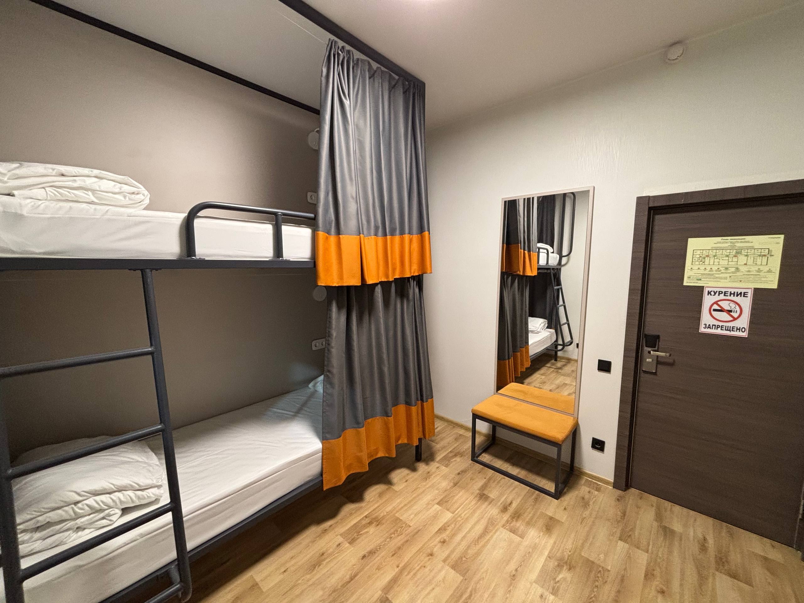 Двухместный номер с двухъярусной кроватью