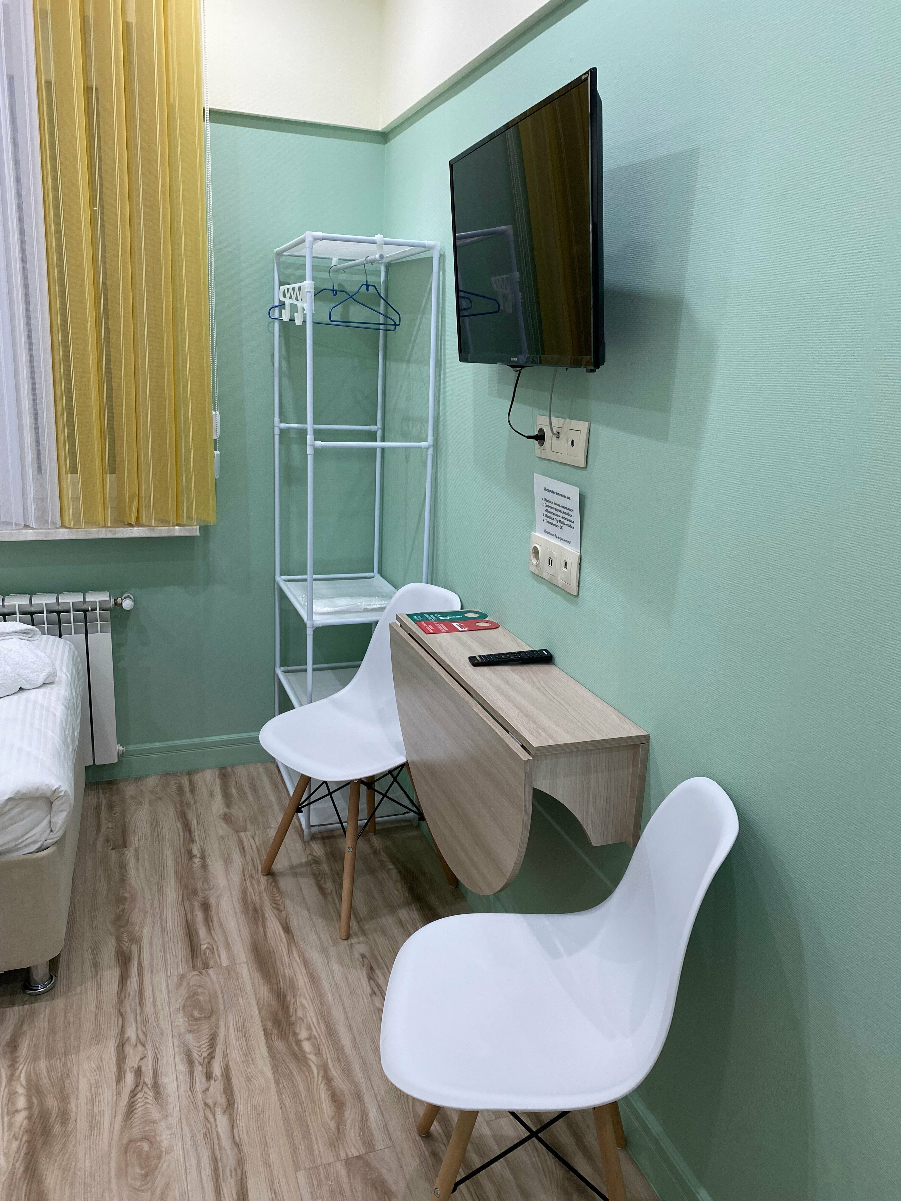 Улучшенный одноместный номер