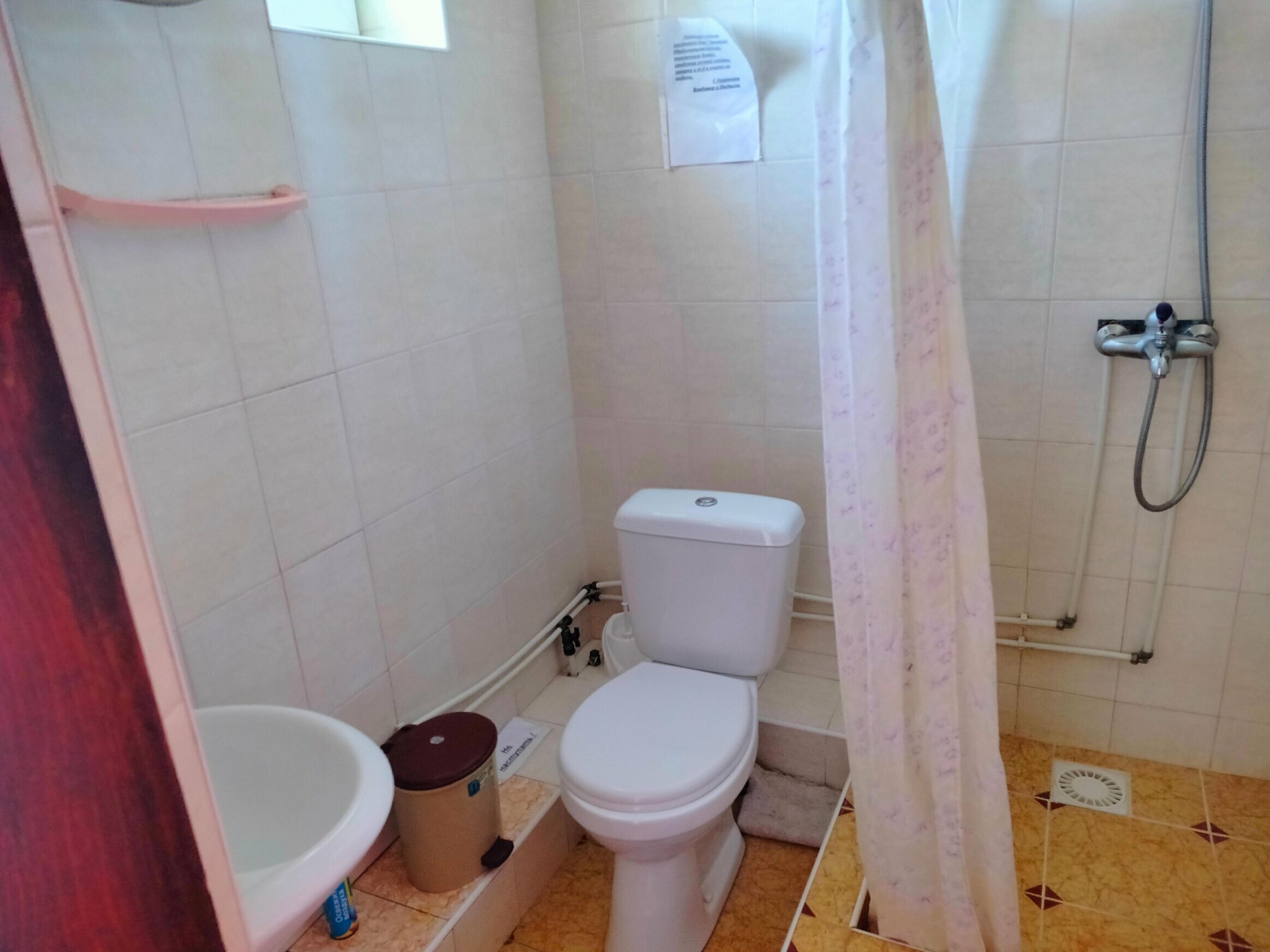 Номер "Стандарт" 2 этаж