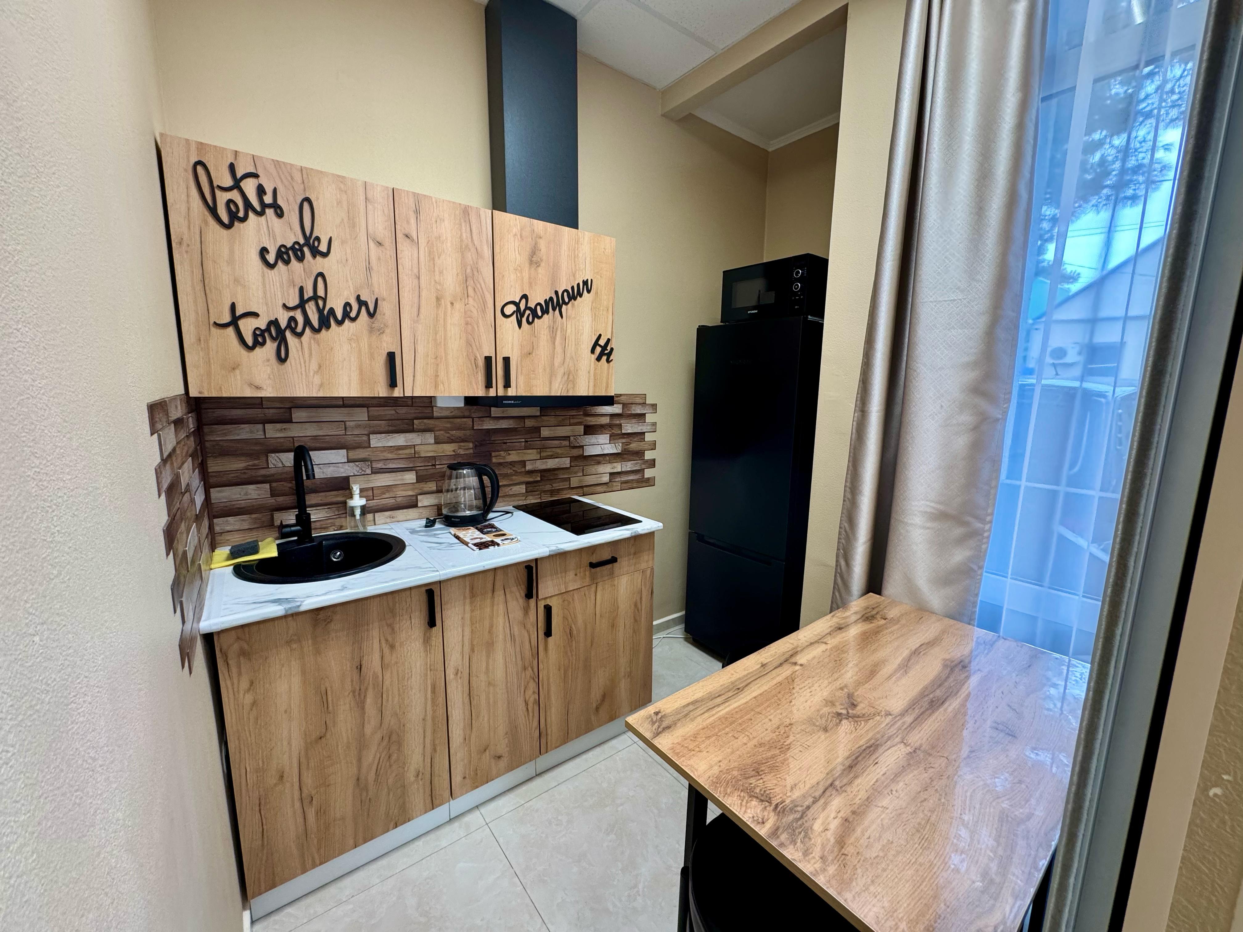 Апартаменты 1 этаж с отдельным входом