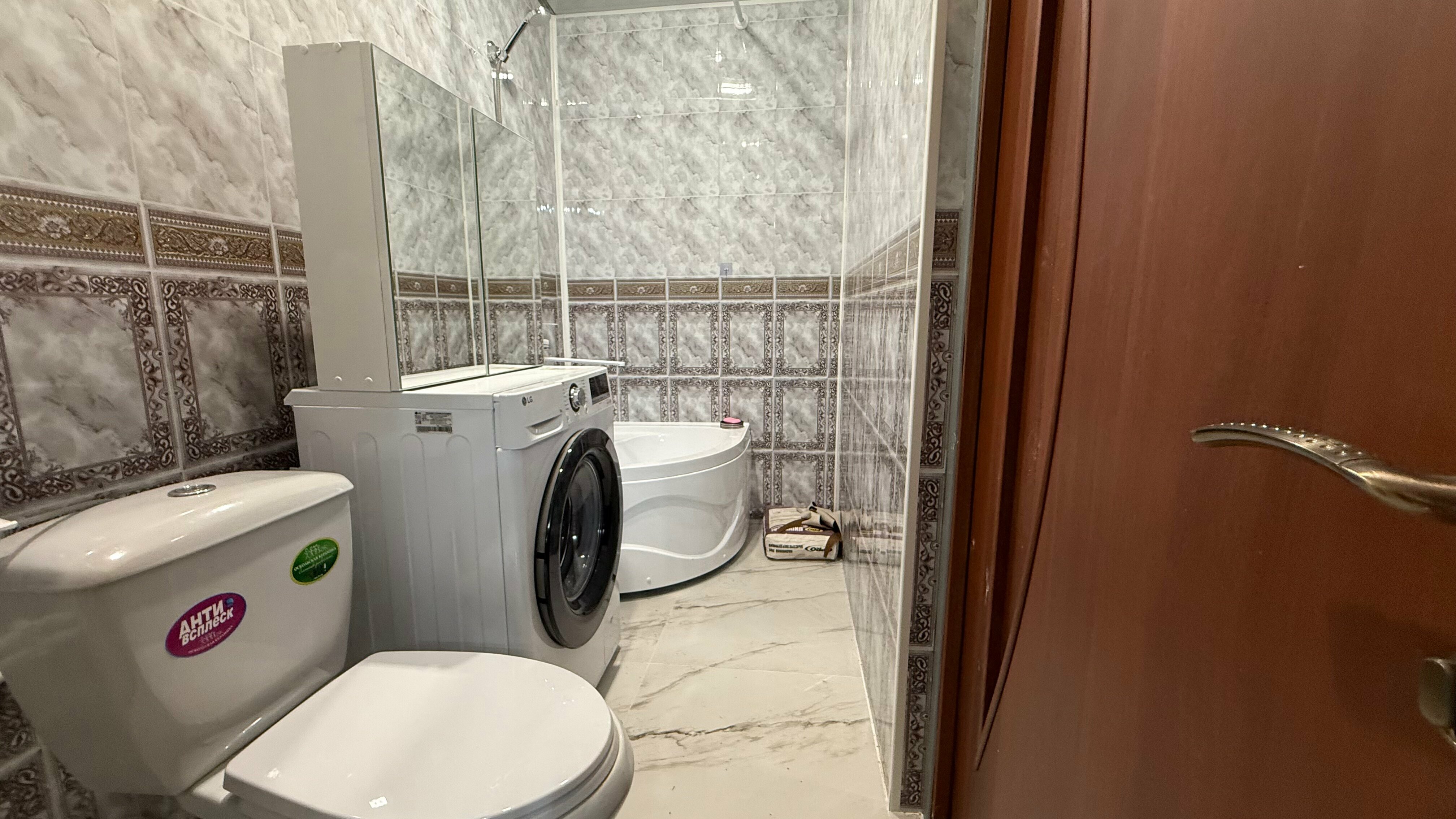 Семейный номер