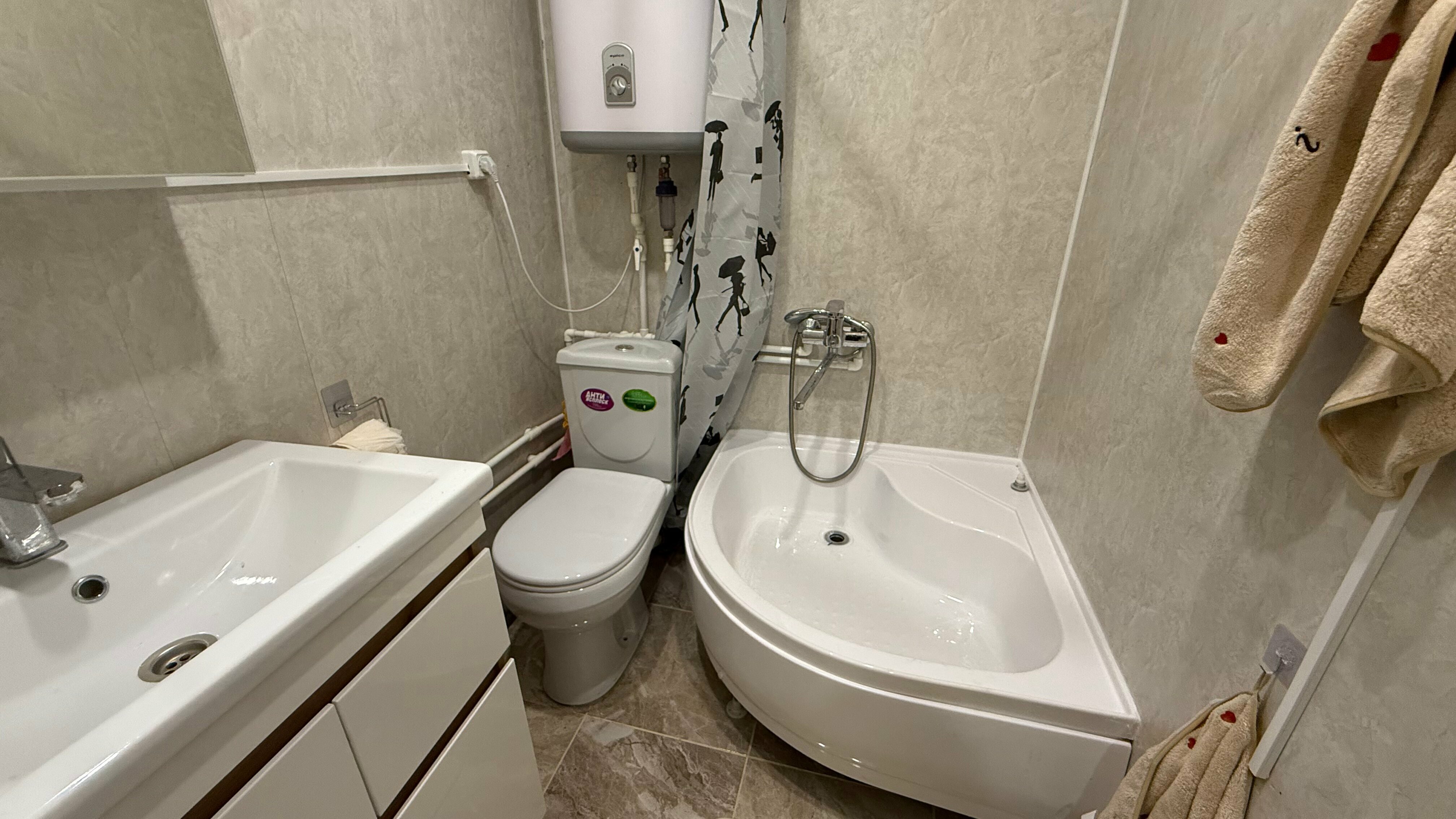 Семейный номер