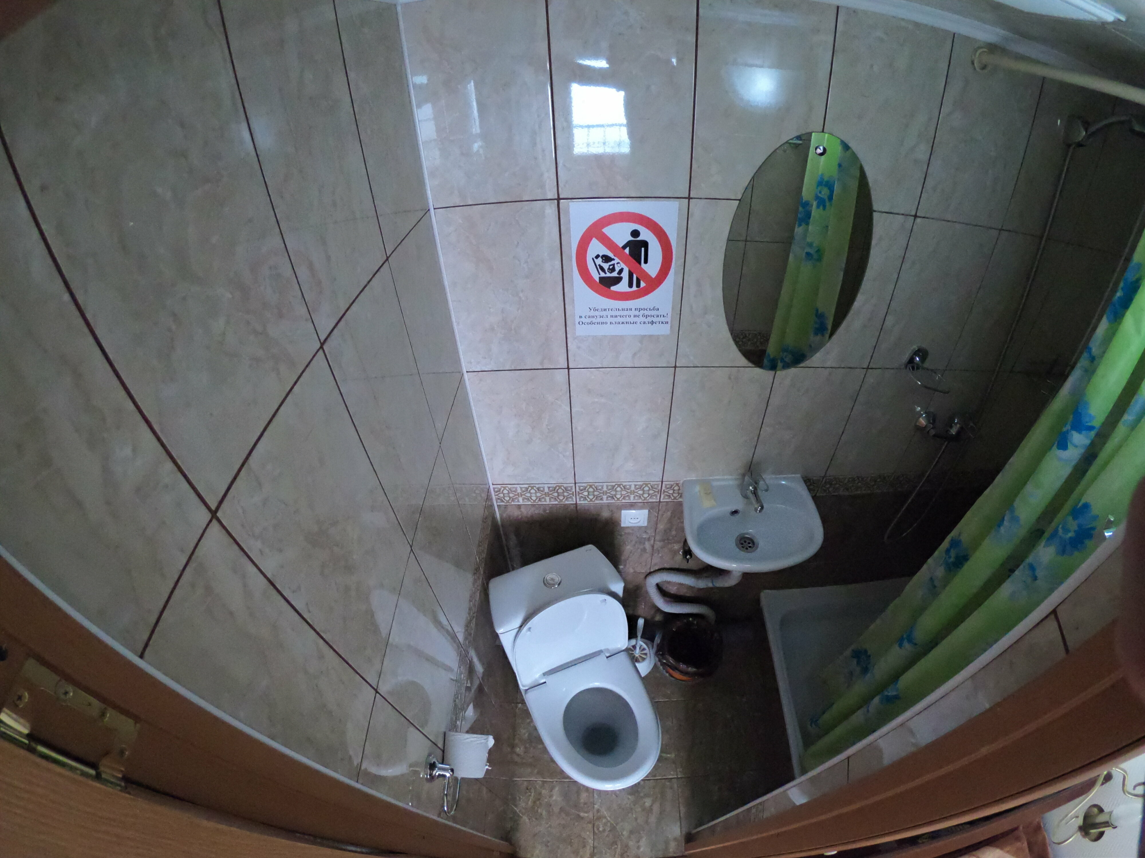 Дом с 3 спальнями