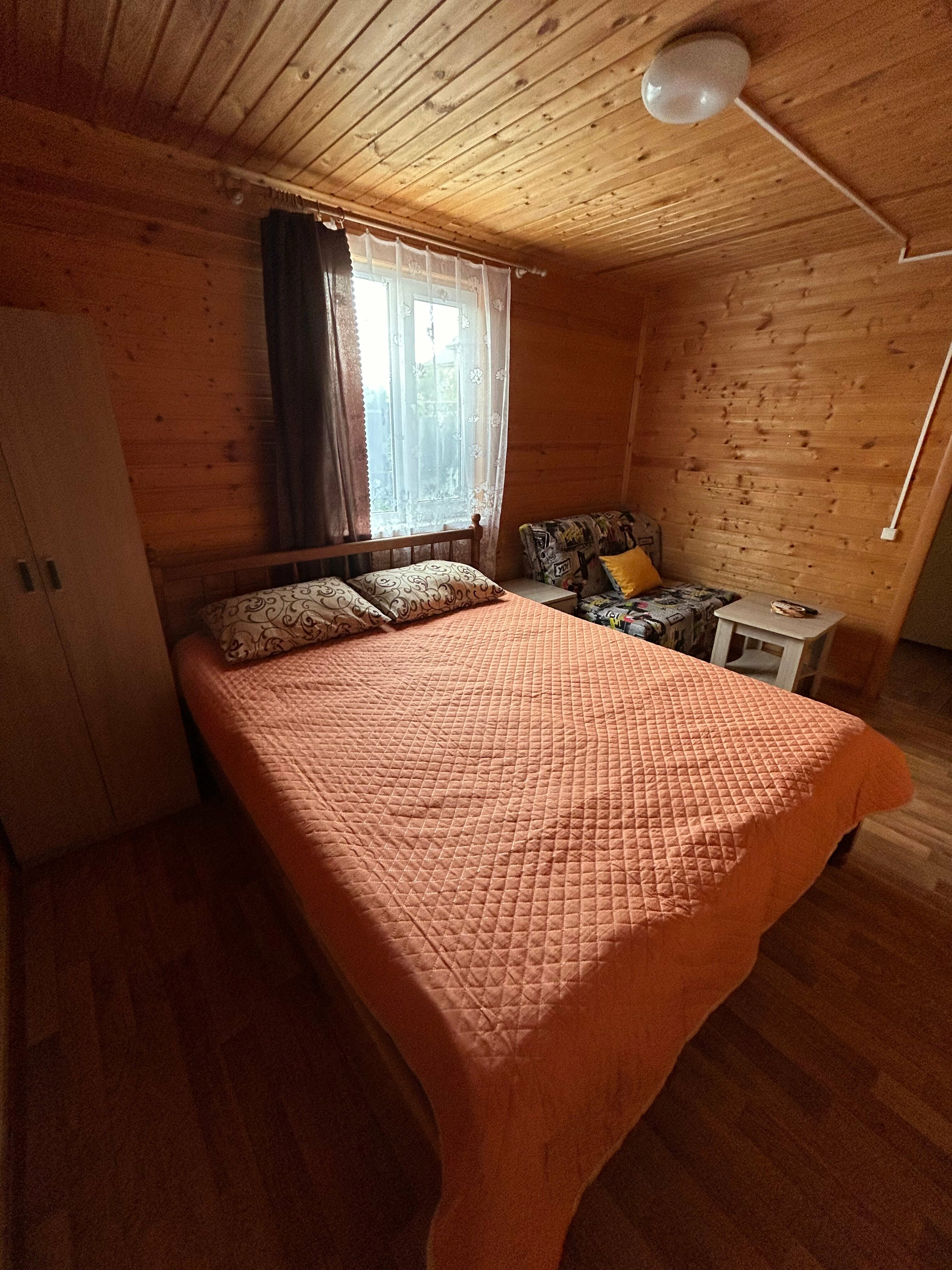 Семейный дом