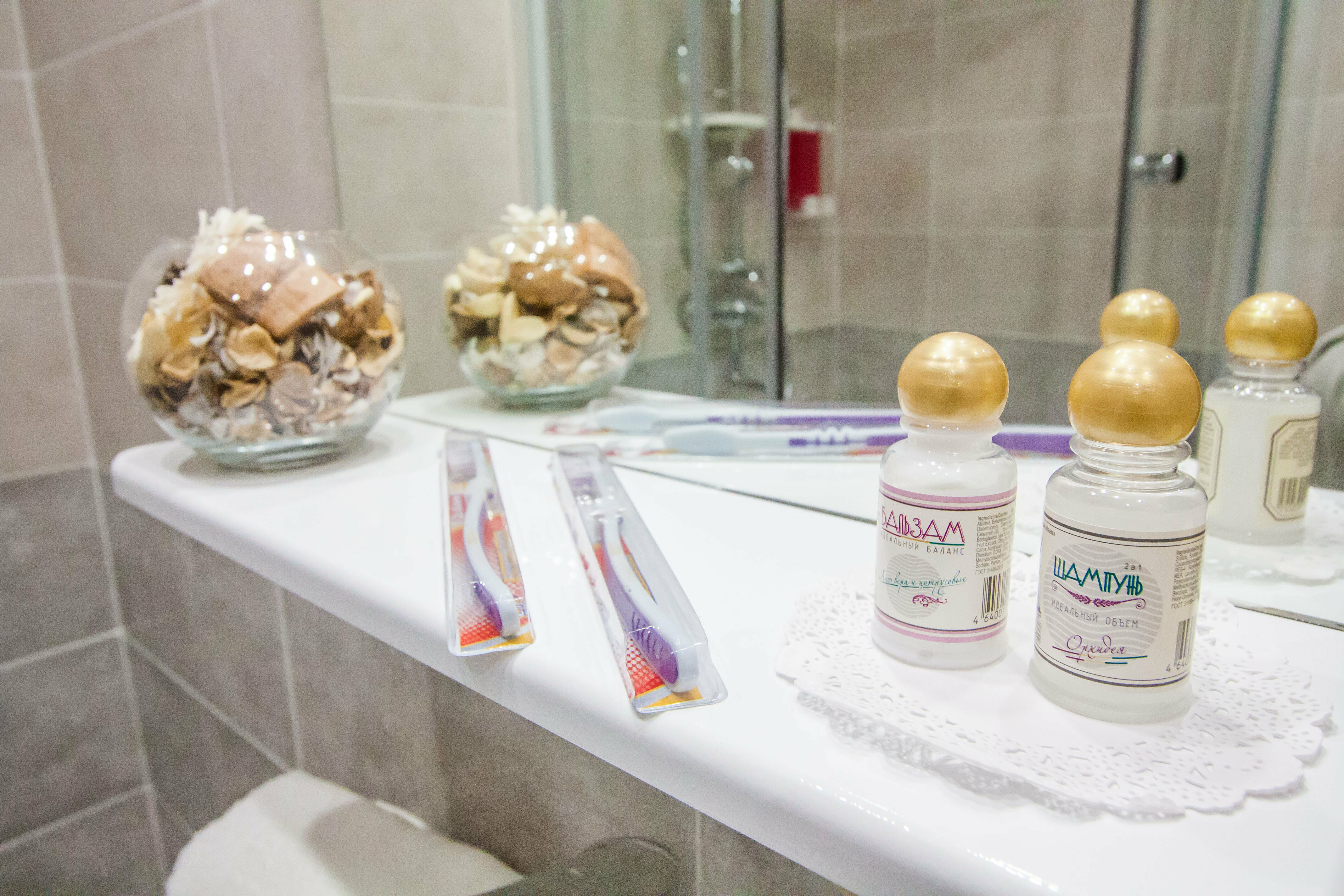 Семейный номер