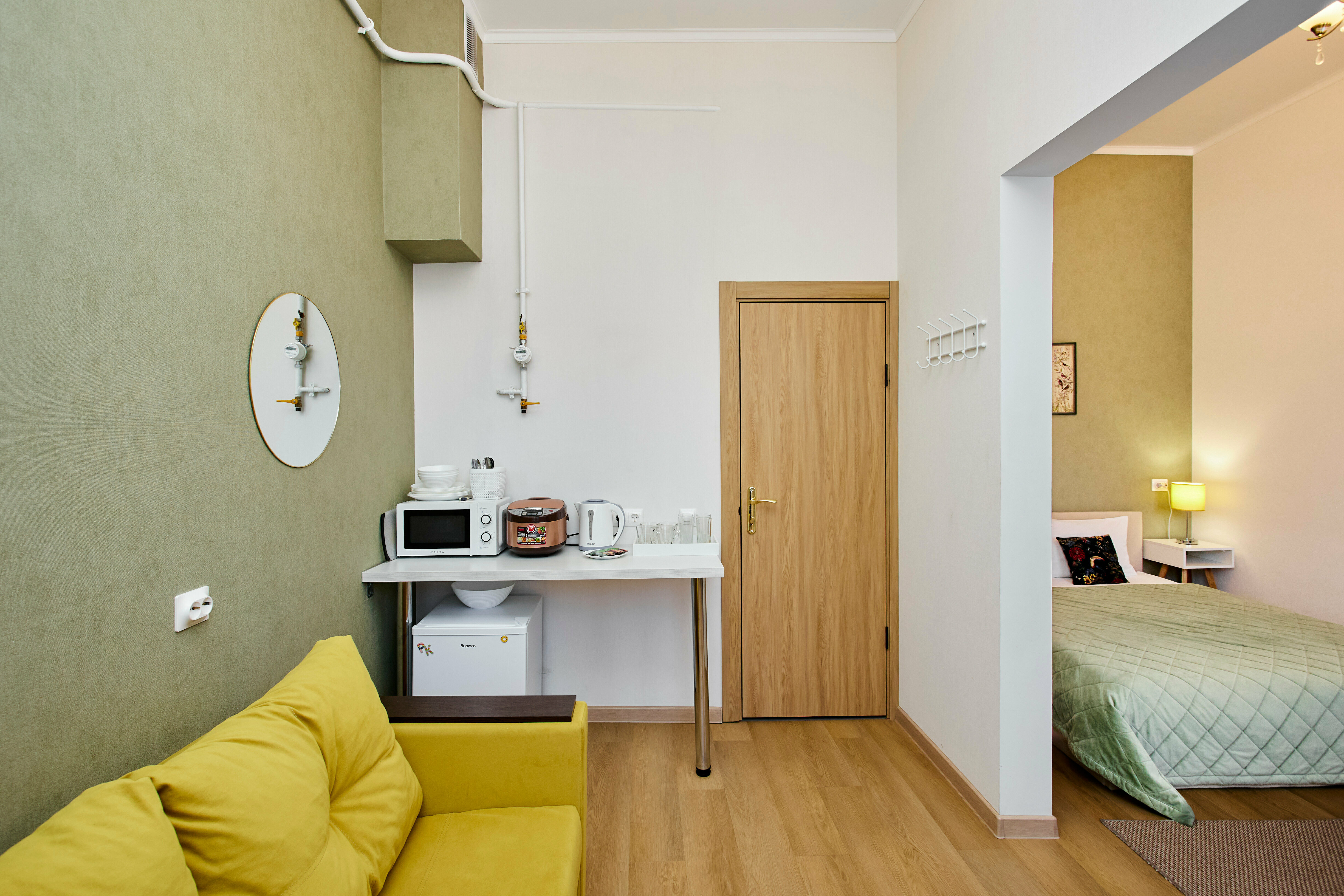 Семейный номер