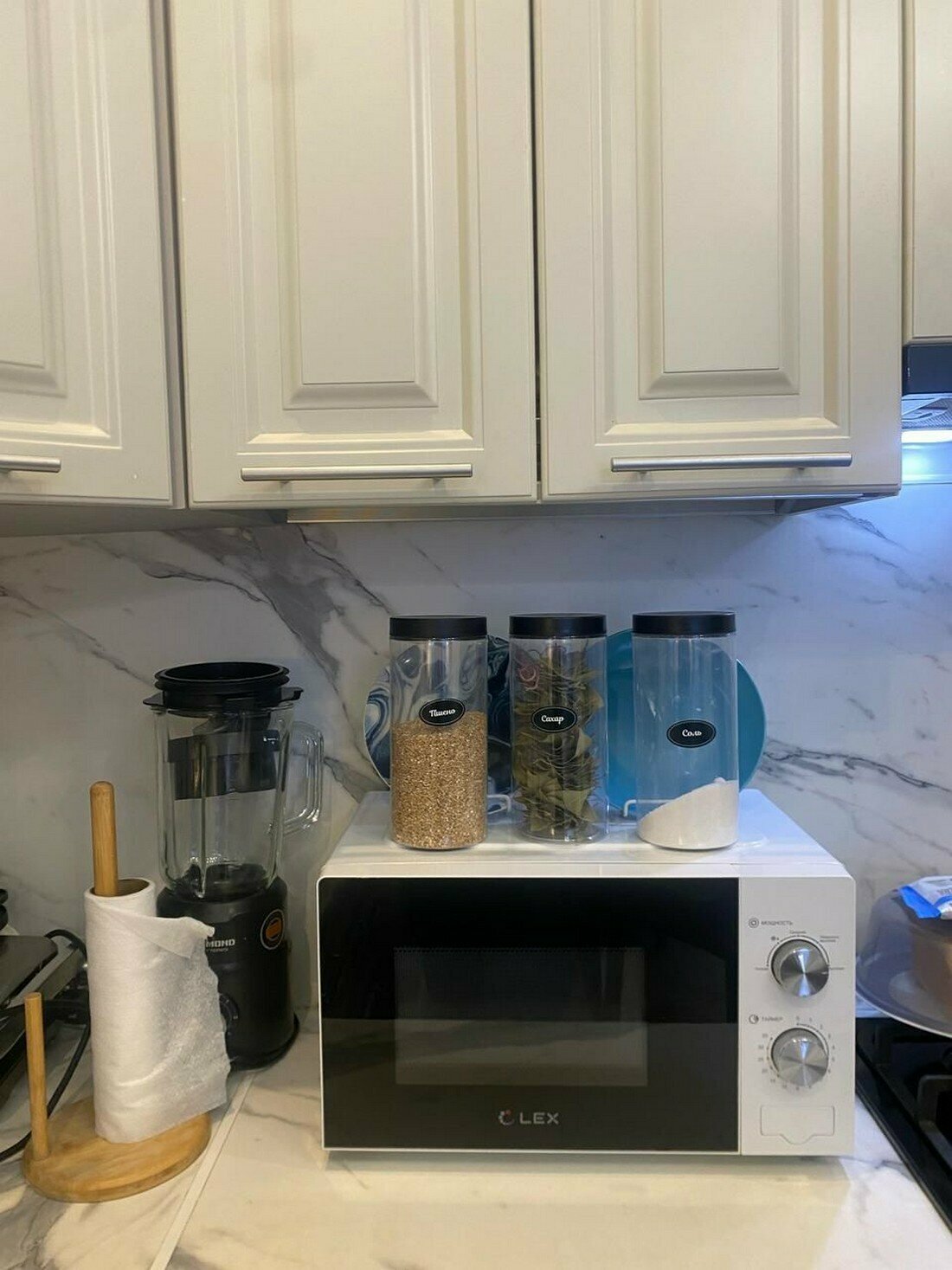 Апартаменты с 2 спальнями