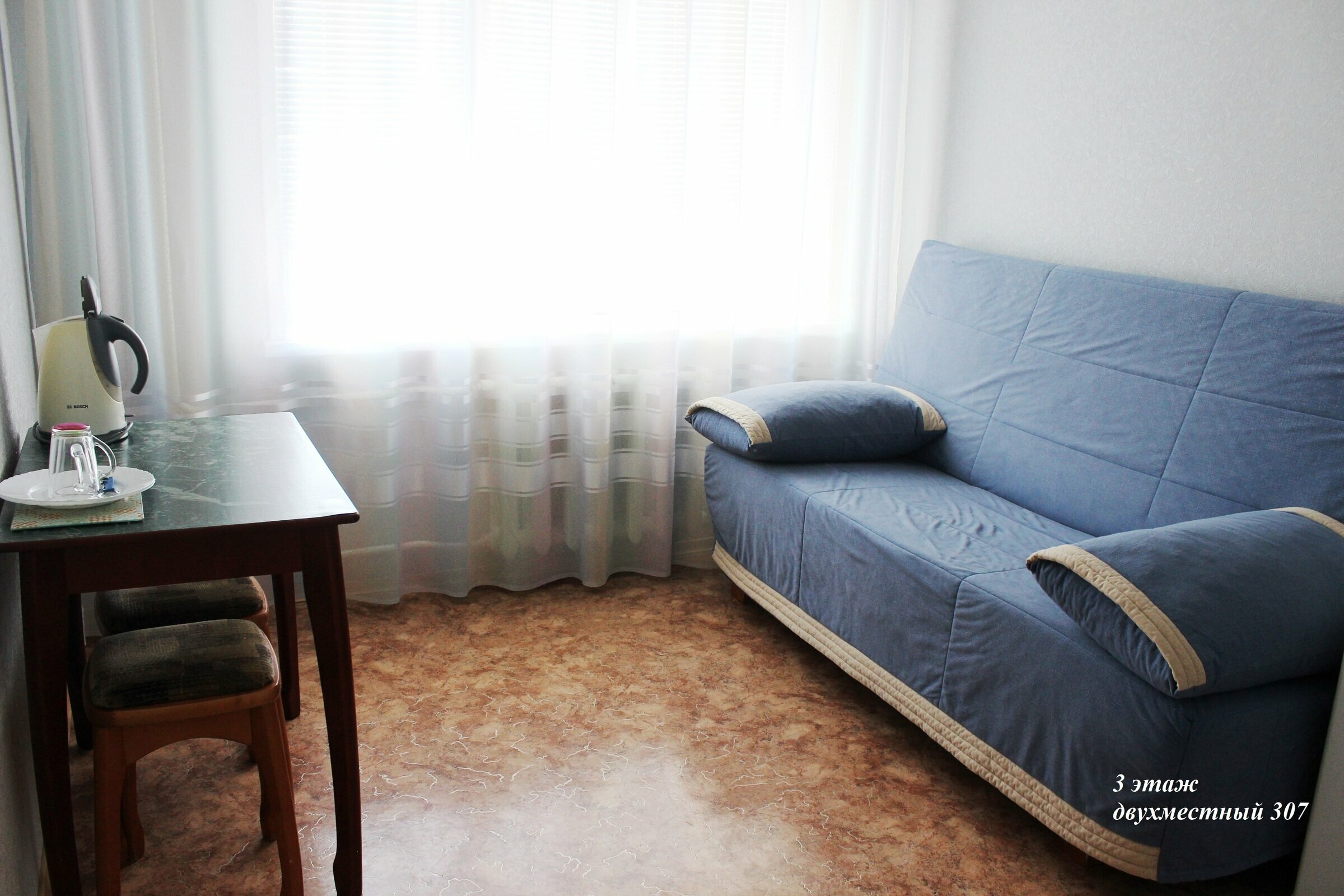 "Стандарт "TWIN (с диваном)