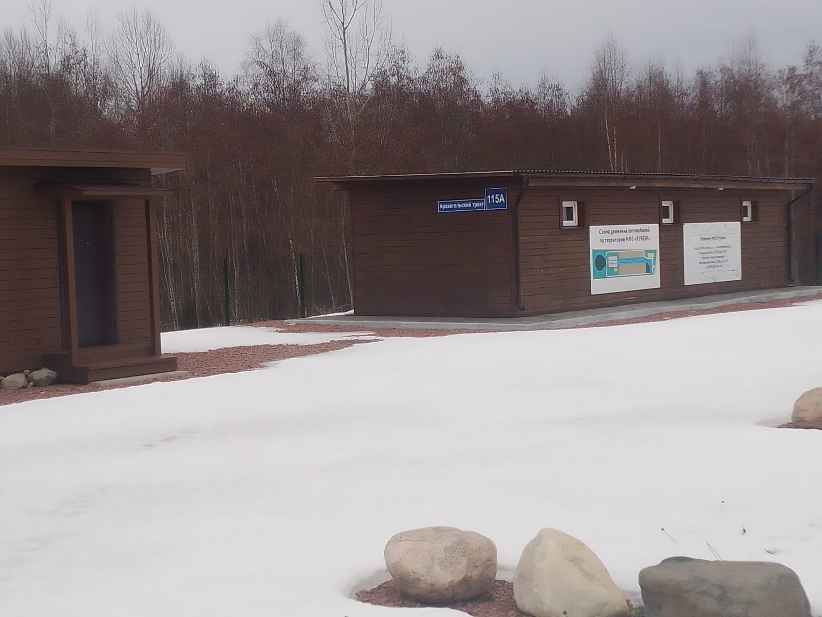 Кровать в общем номере с 6 кроватями с общей ванной