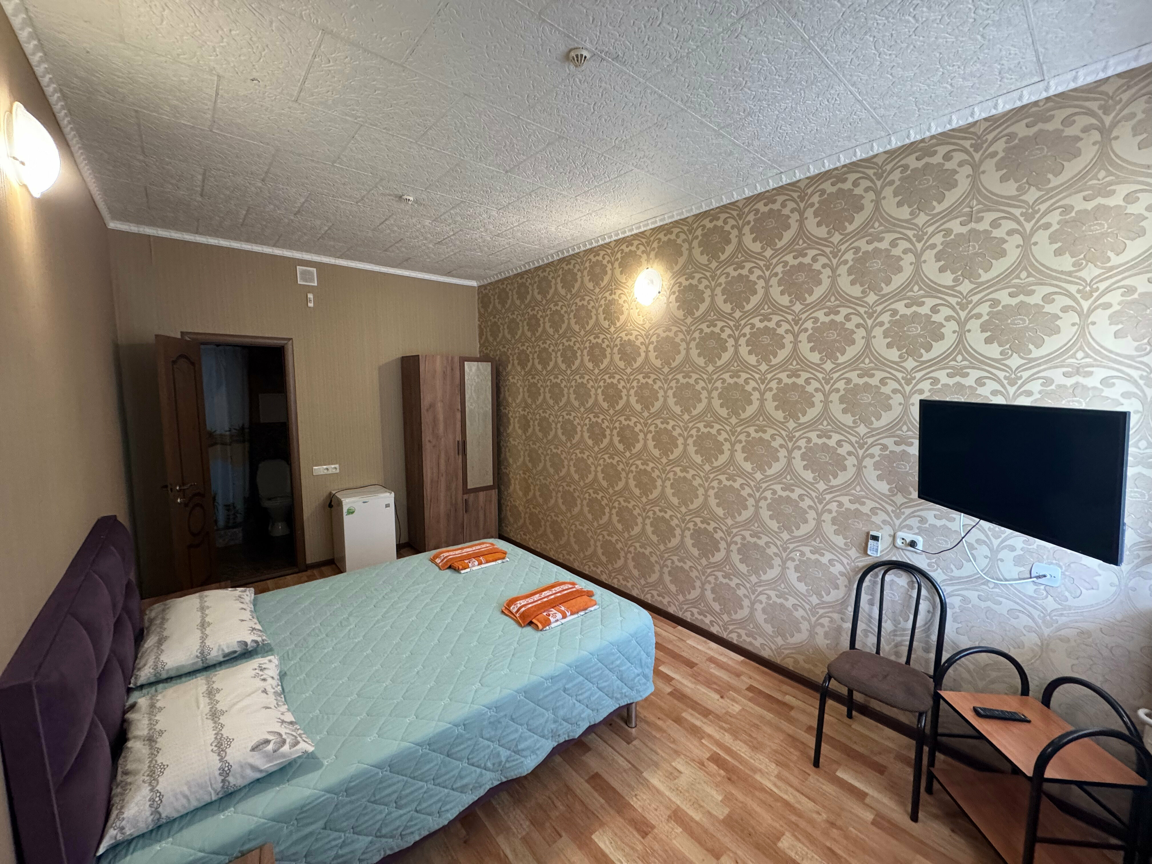 Двухместный номер с 1 кроватью