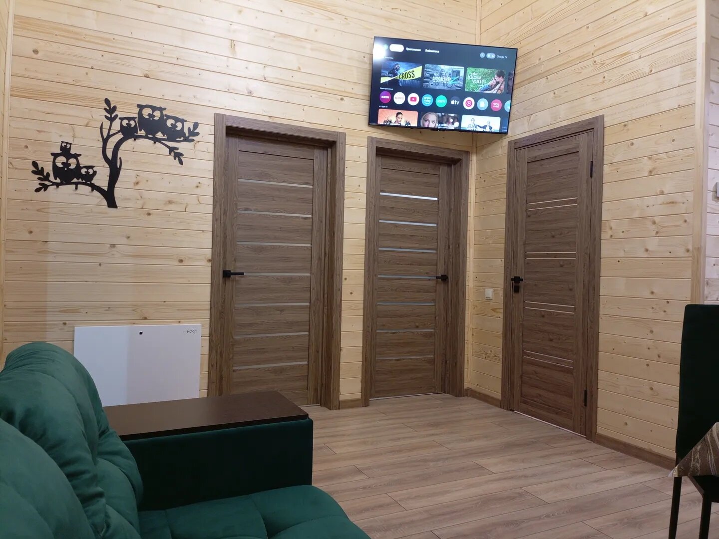 Уютный дом с чаном, 2 спальни, веранда и детские качели