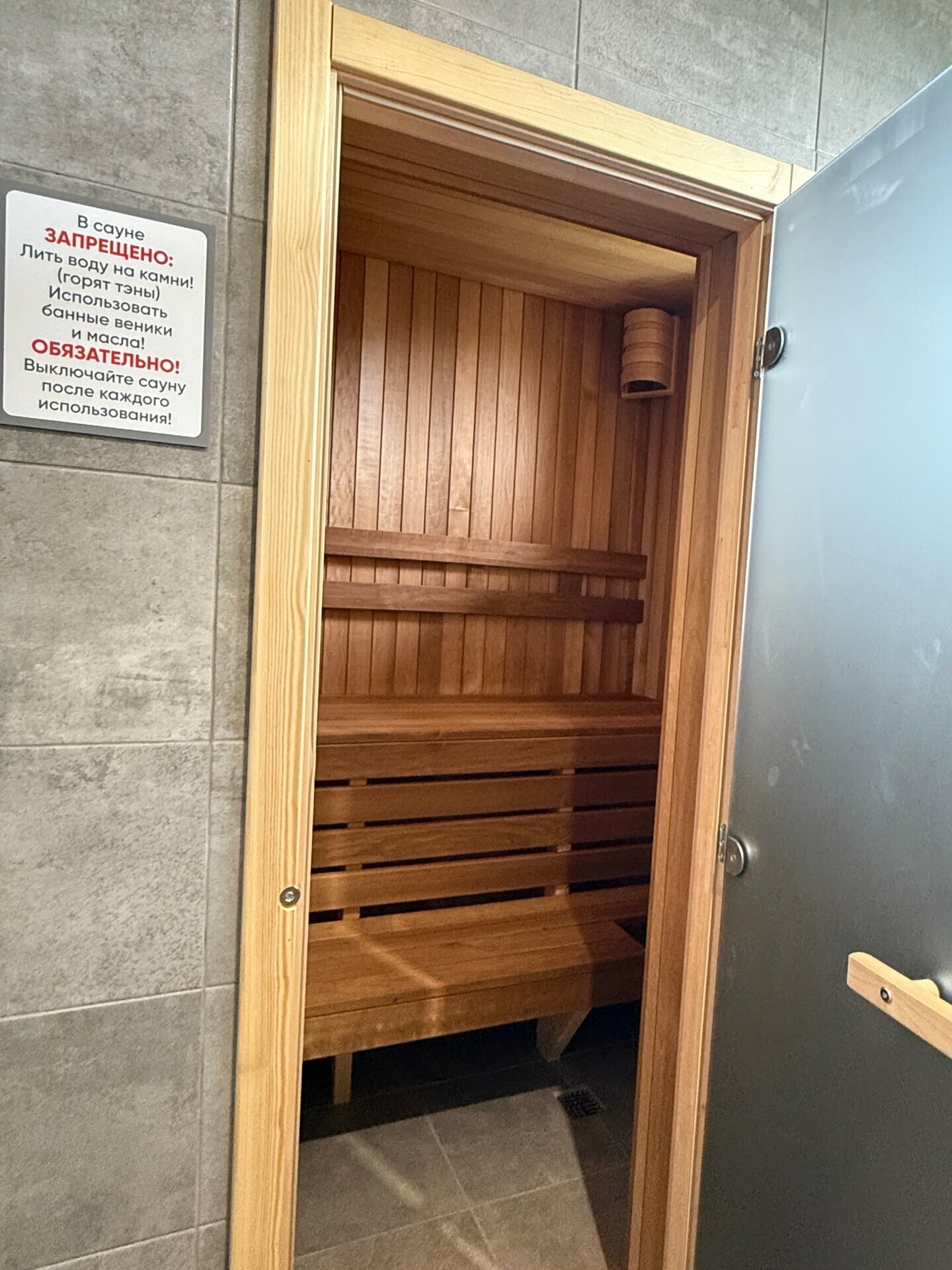 Коттедж для семейного отдыха