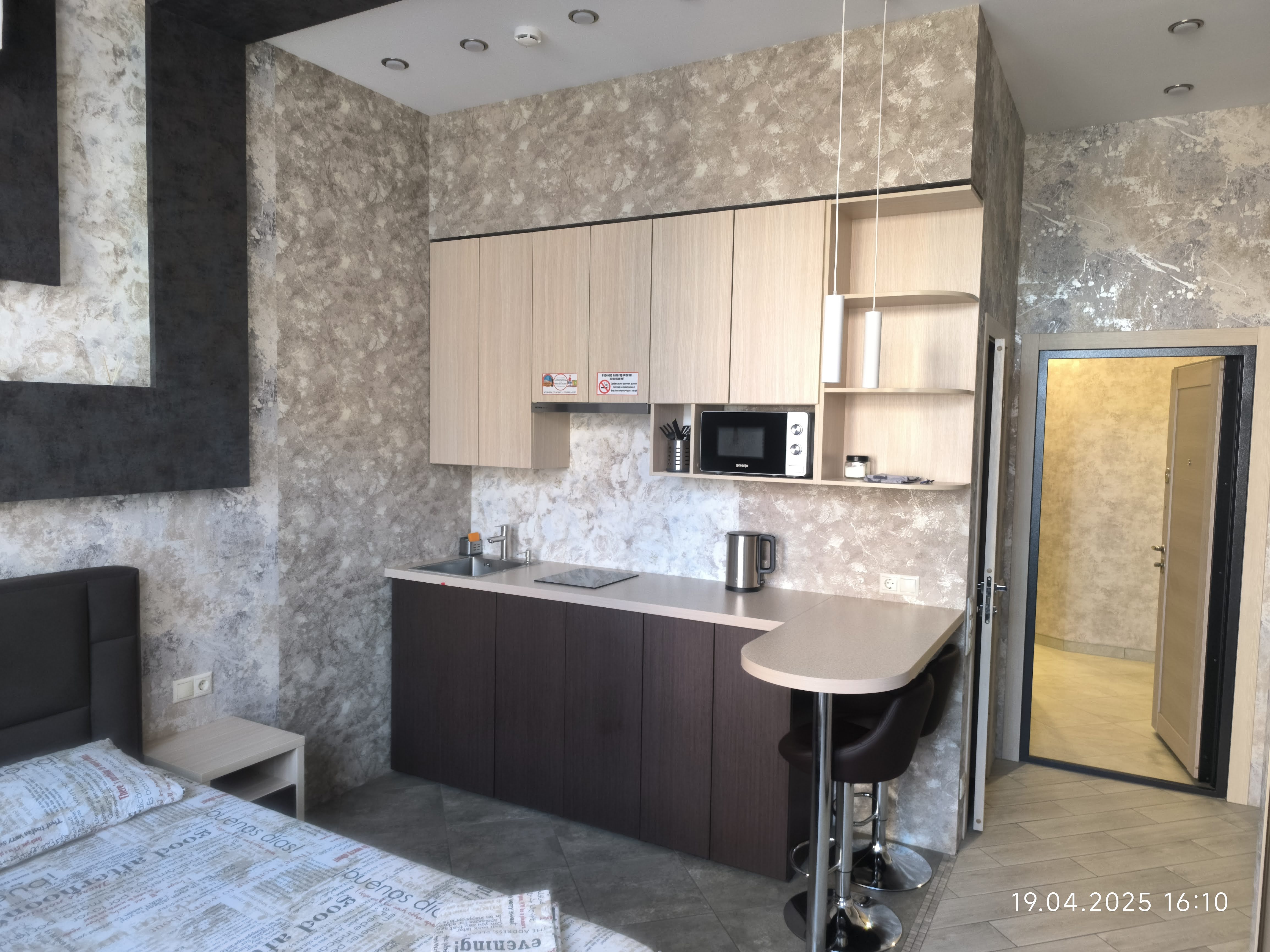 Апартаменты 5  без балкона