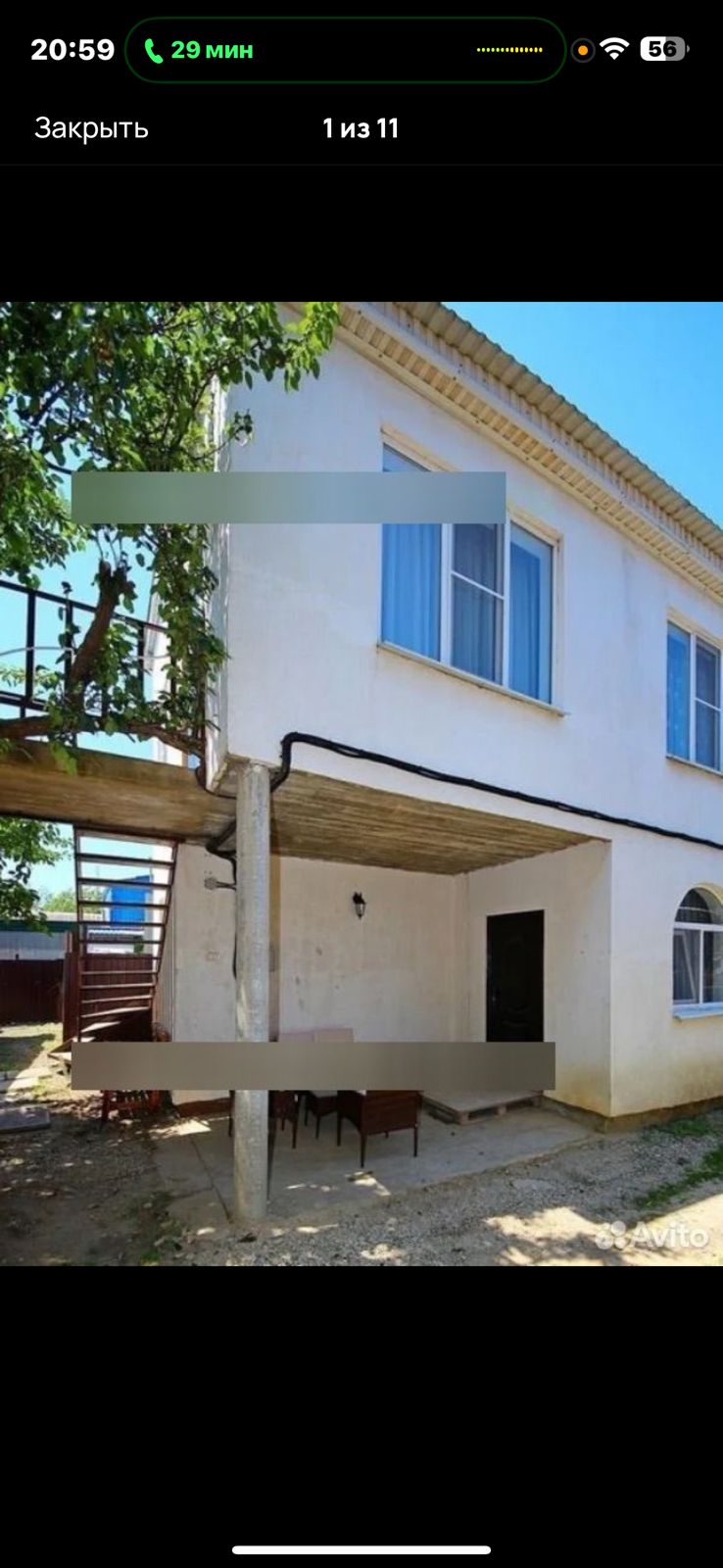 Дом с 2 спальнями