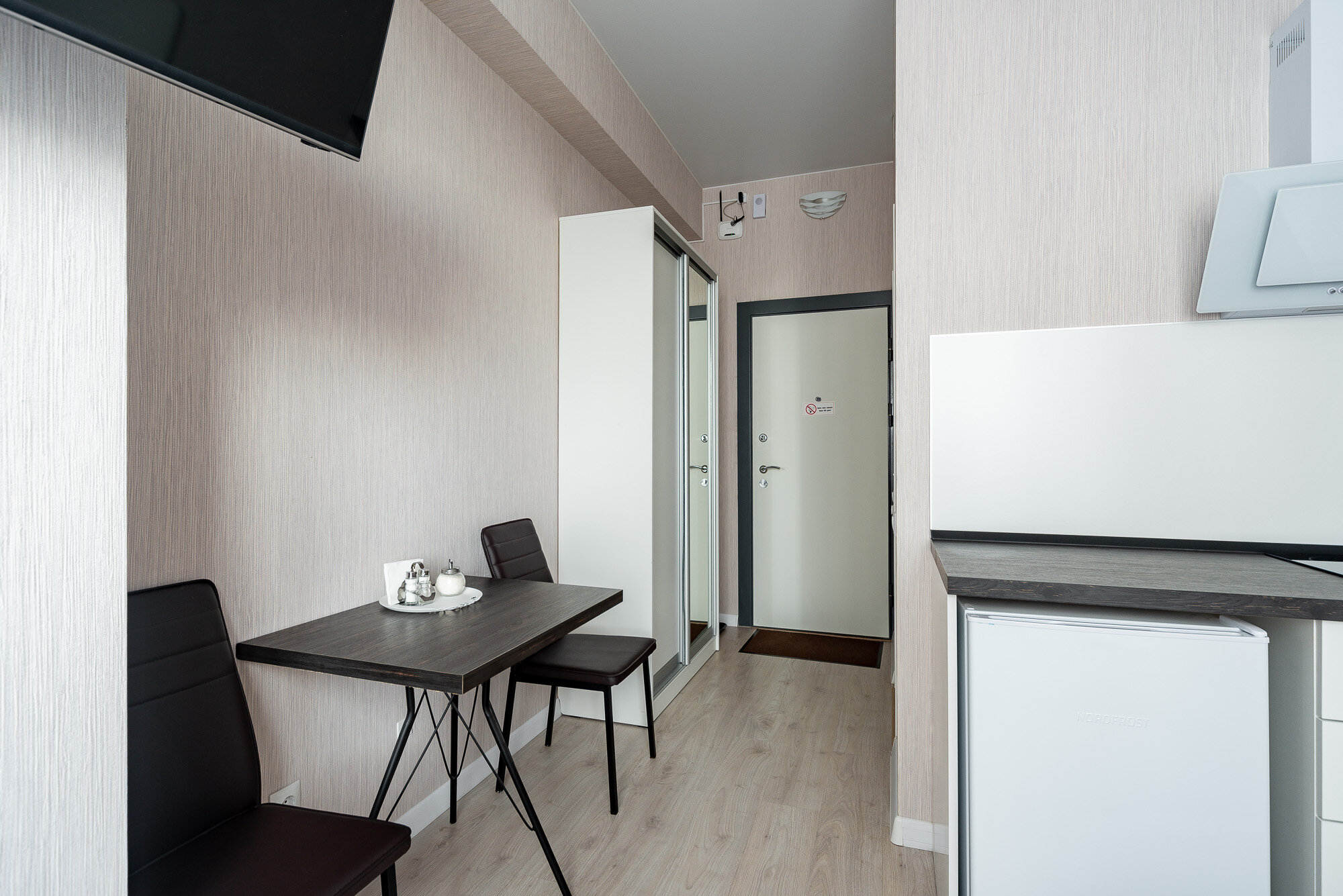 Студия Стандарт