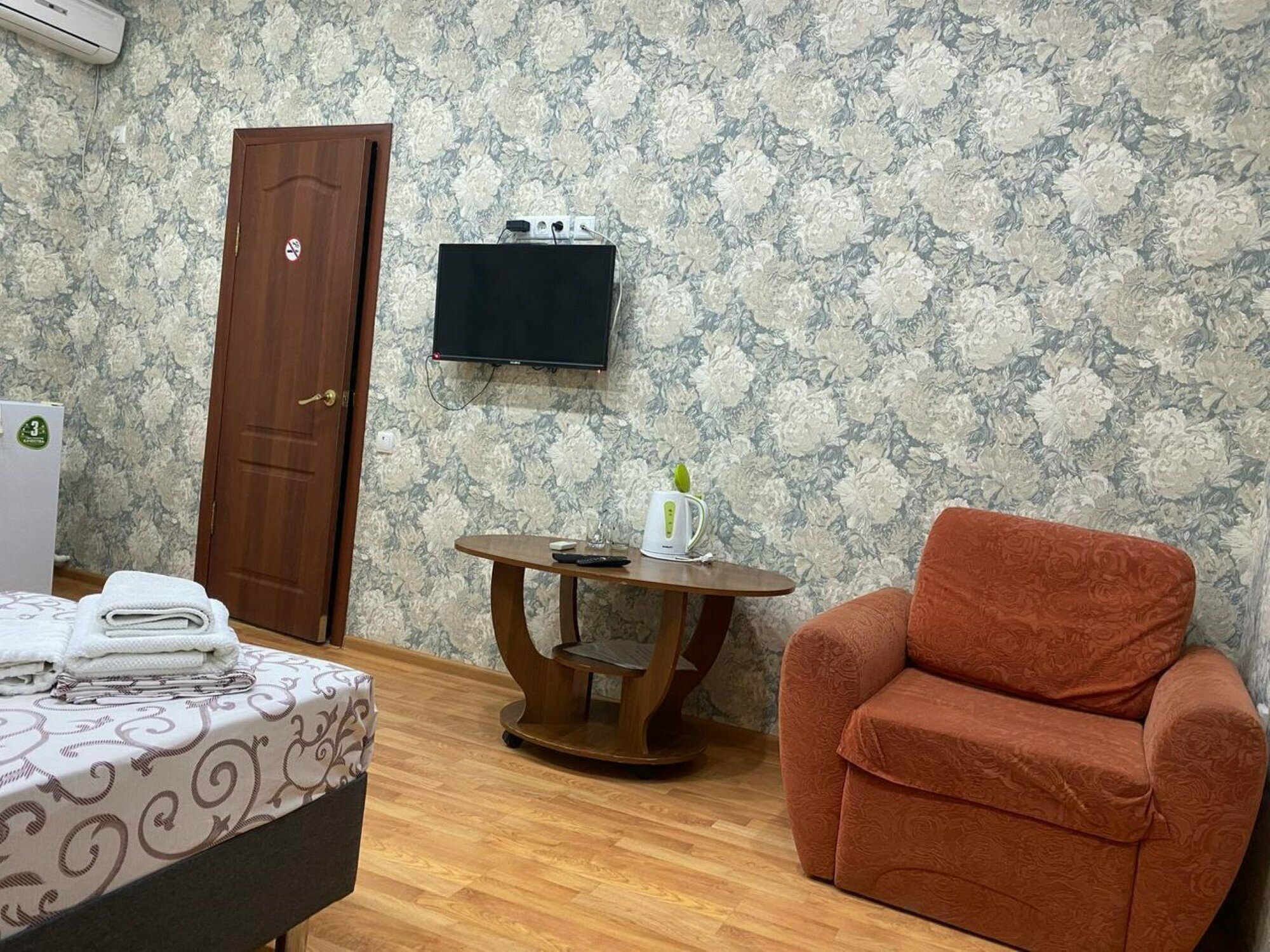 Двухместный номер с 1 кроватью