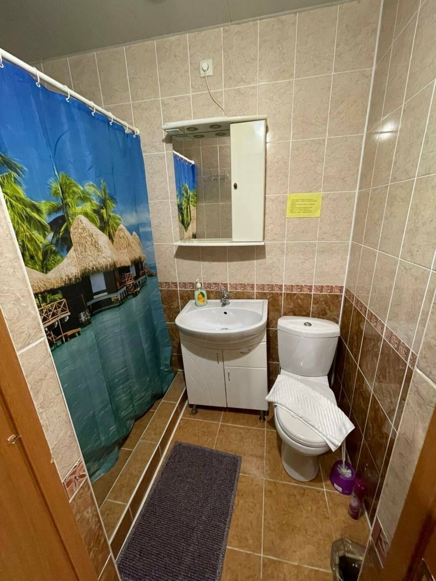 Двухместный номер с 1 кроватью