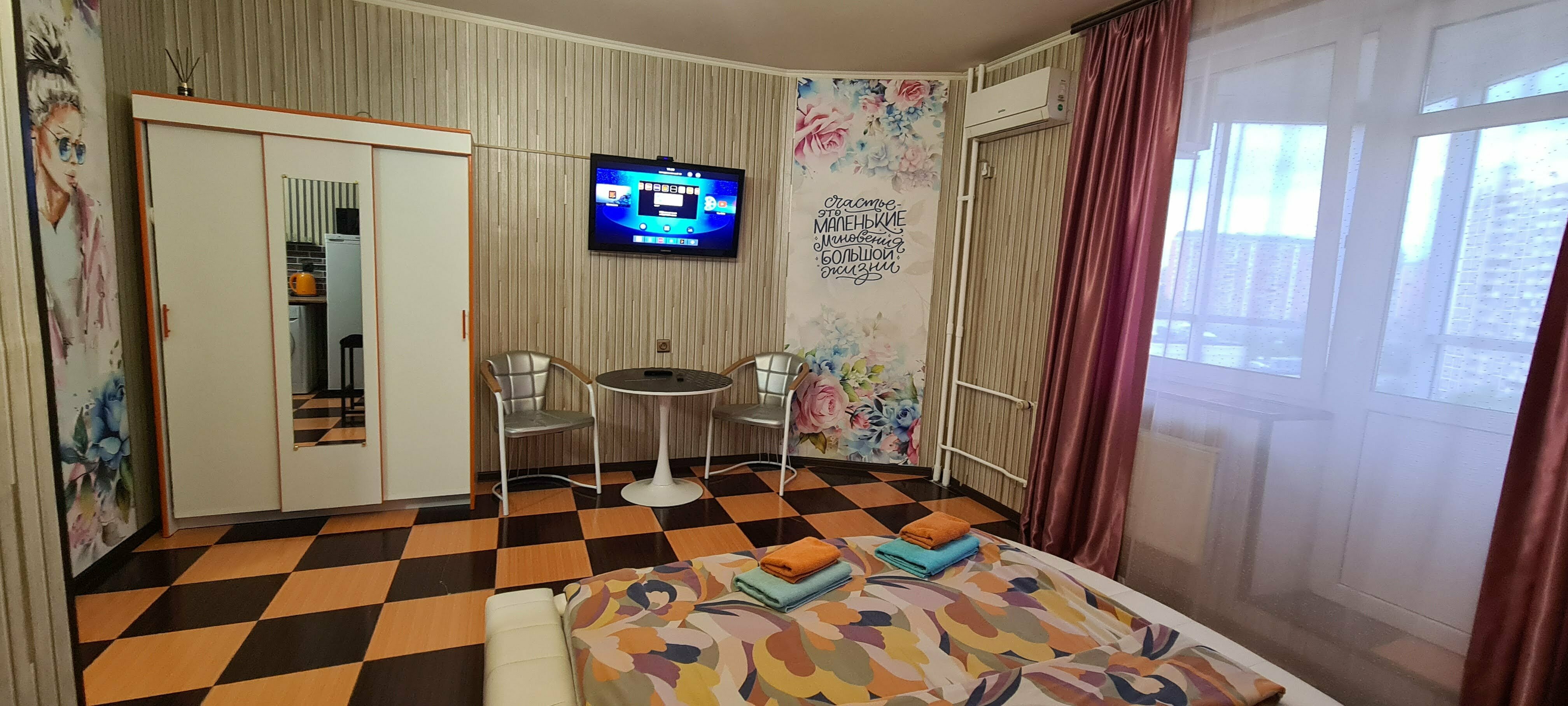 Апартаменты с балконом