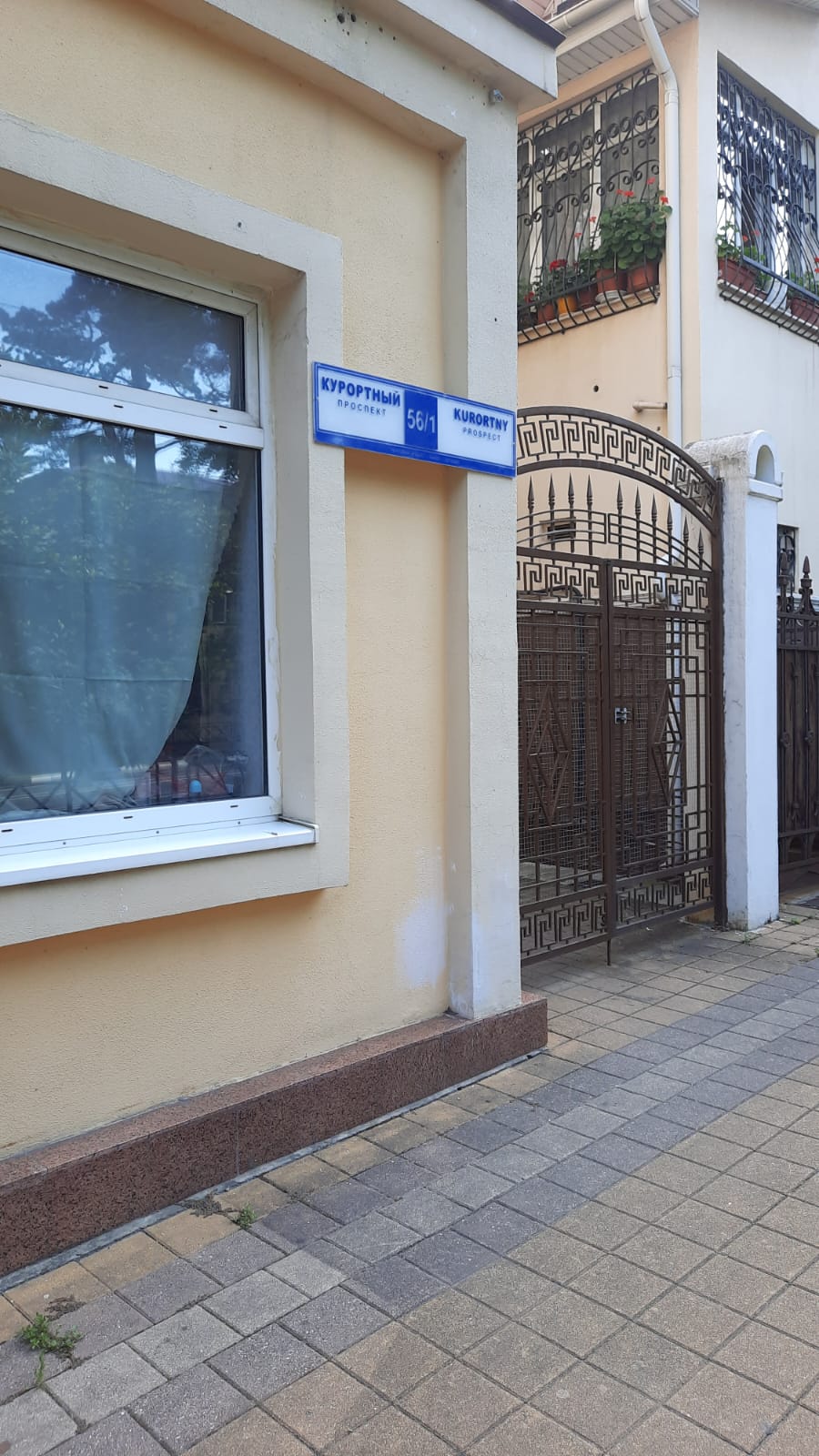 Спальное место на двухъярусной кровати в общем номере для мужчин