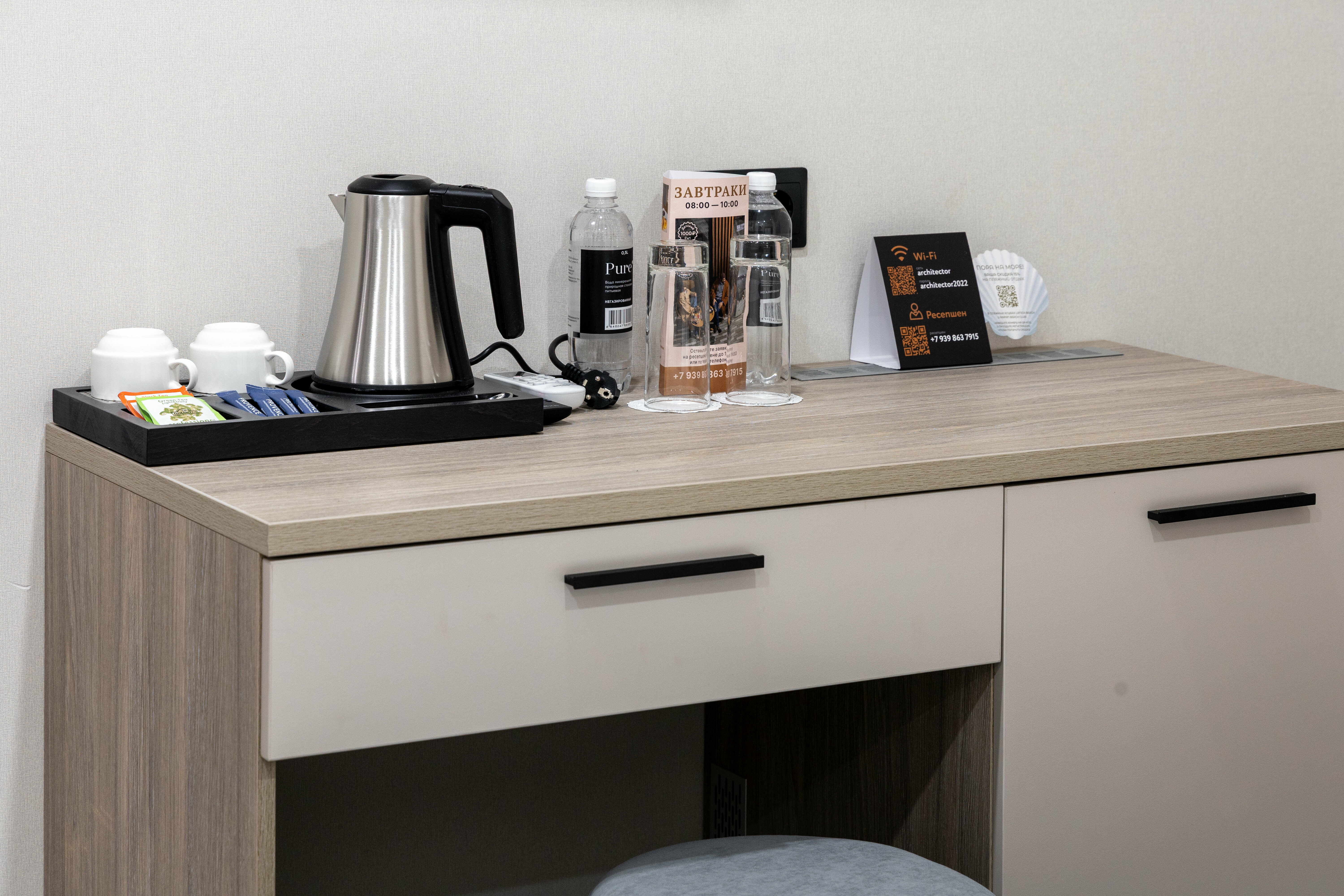 ЭКОНОМ БЕЗ ОКНА