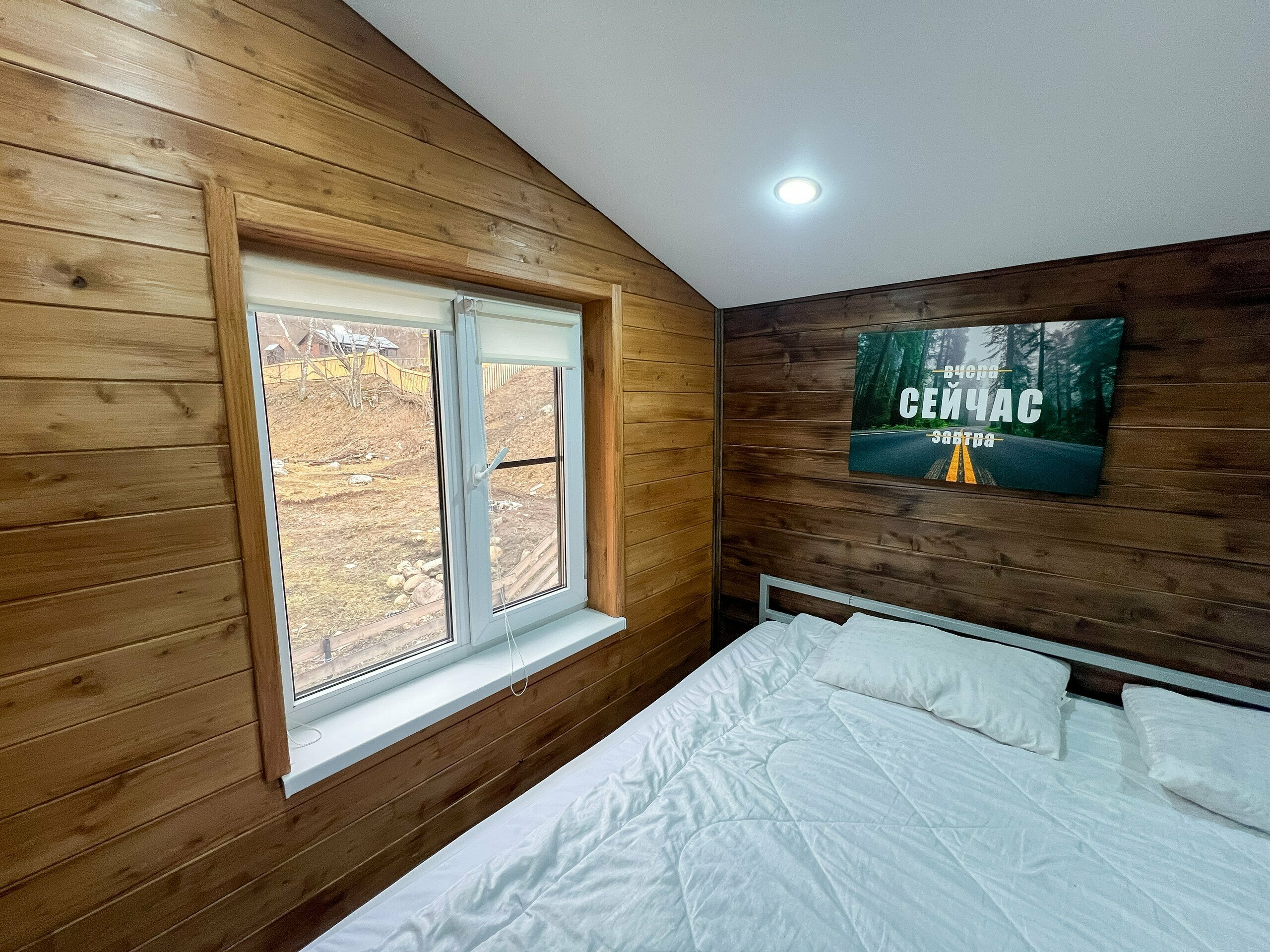 Трехместный номер с балконом