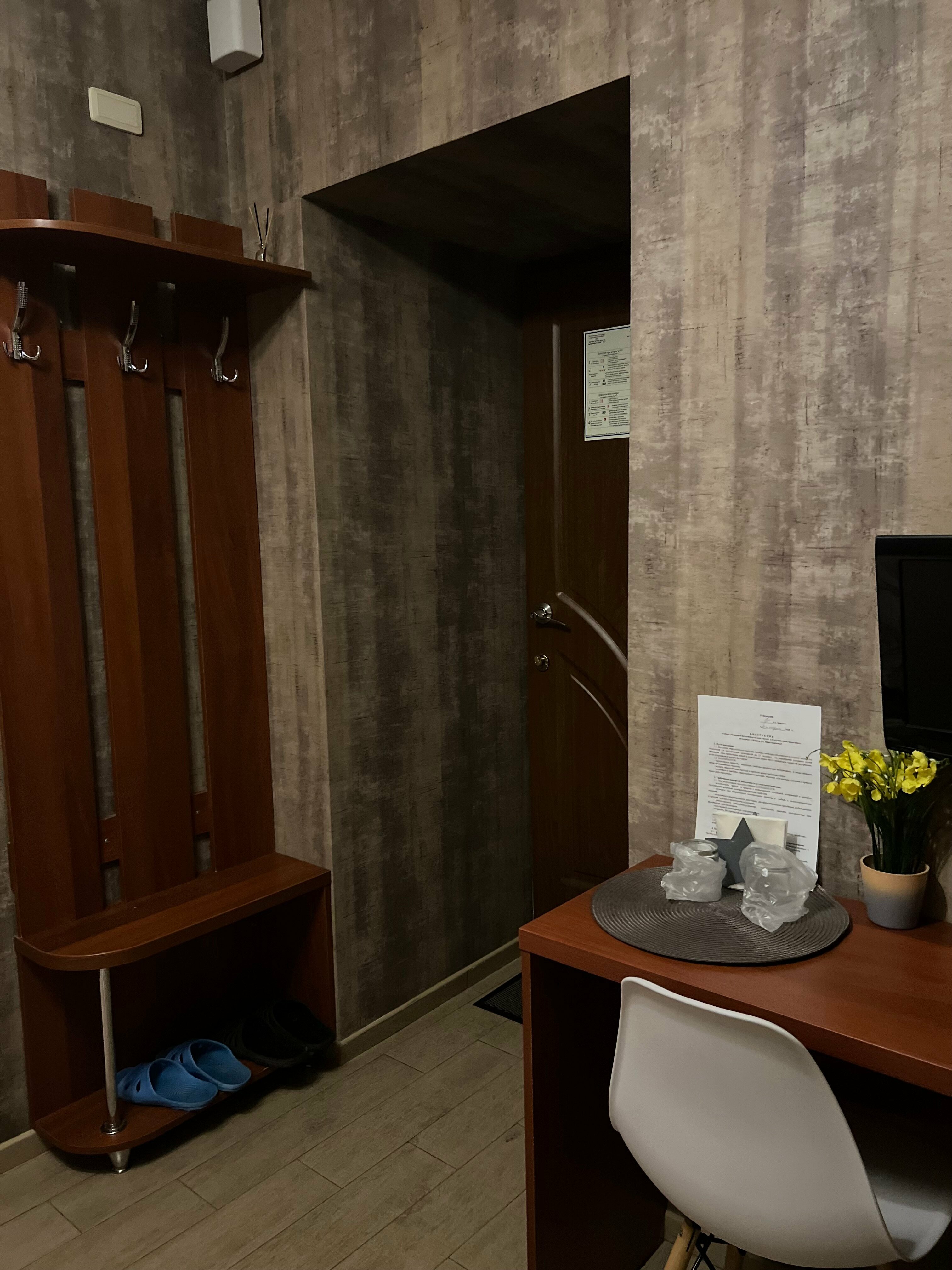 Бюджетный двухместный номер с 1 кроватью