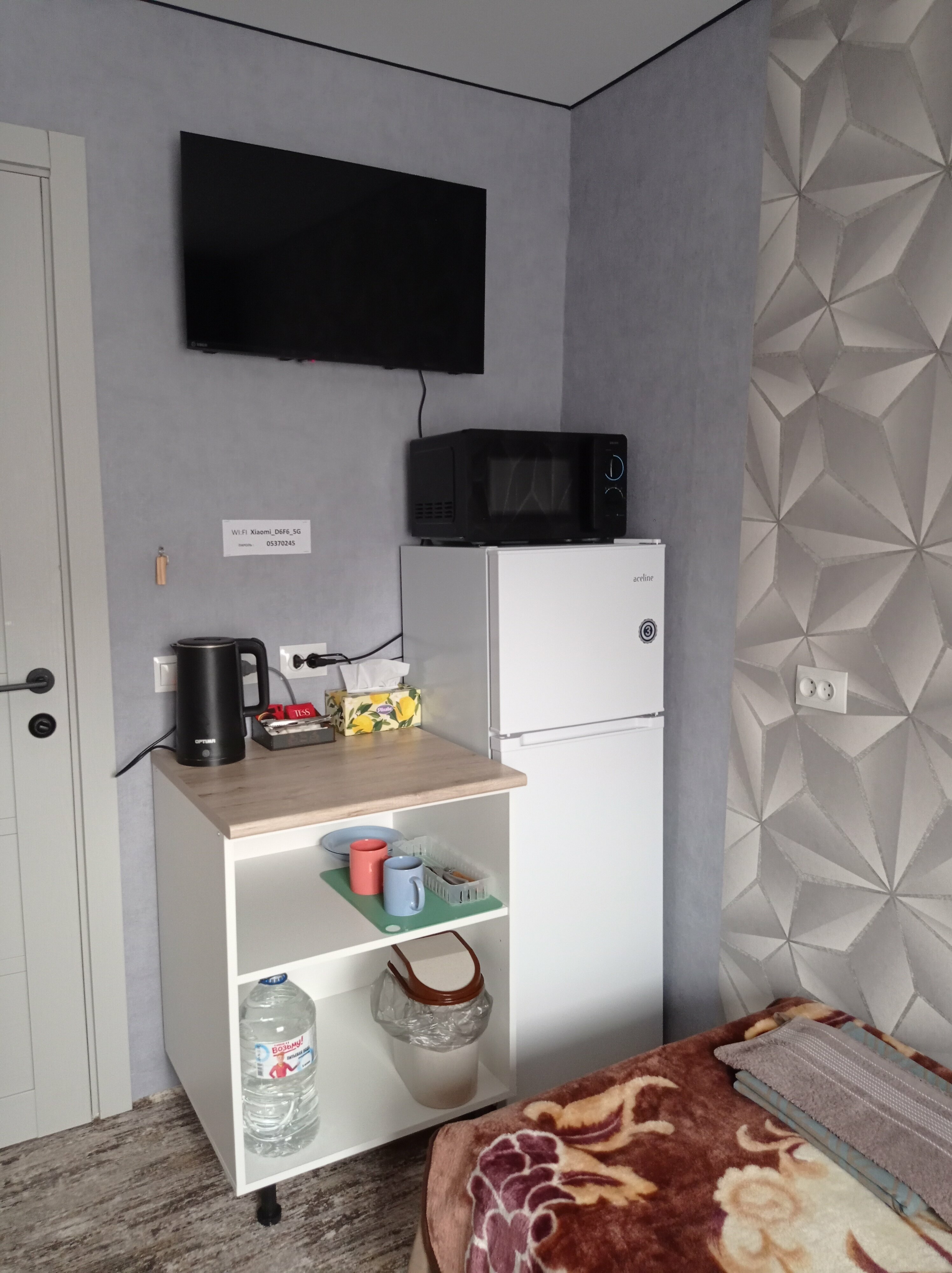 Двухместный номер с 2 отдельными кроватями