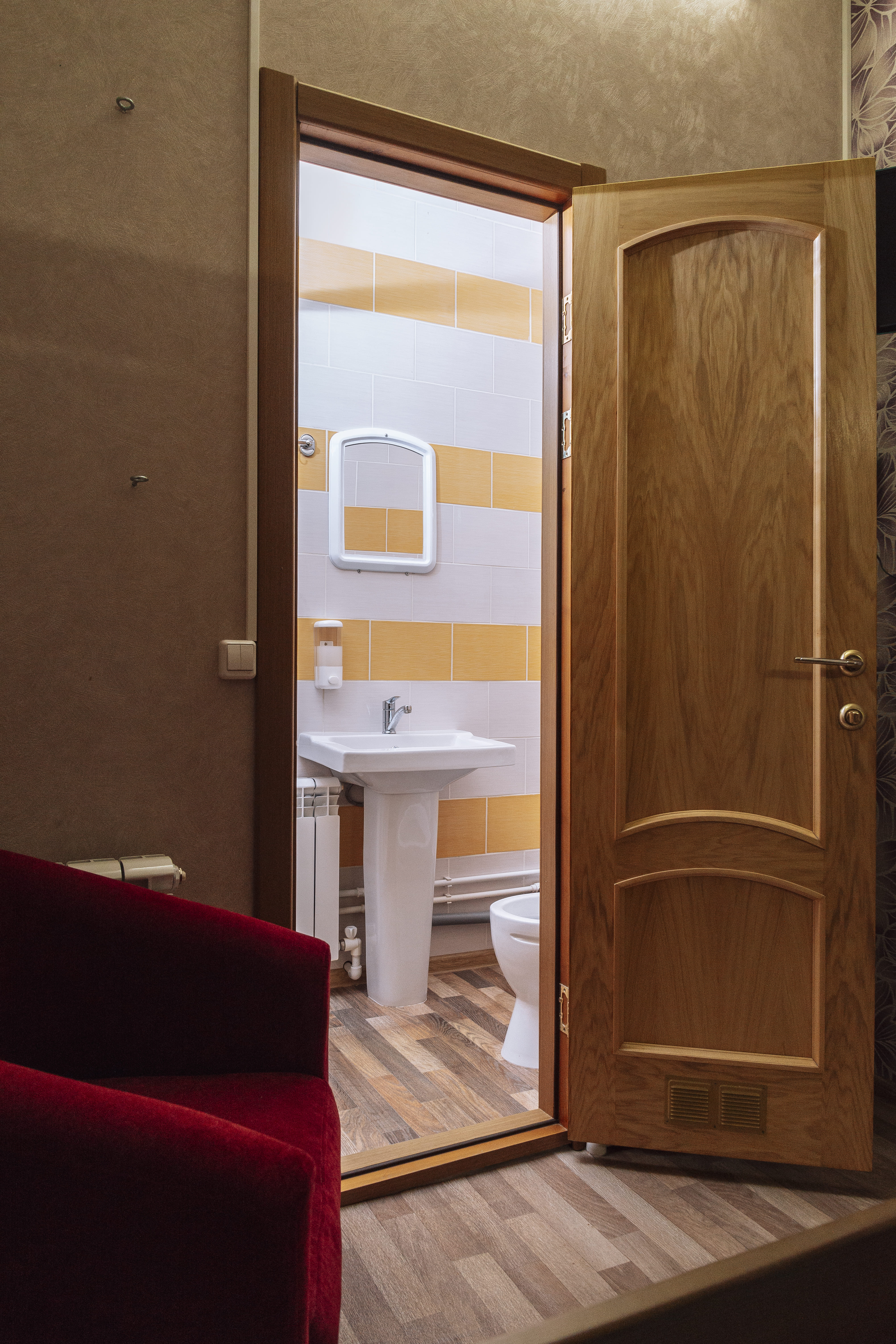 Бюджетный двухместный номер с 2 отдельными кроватями