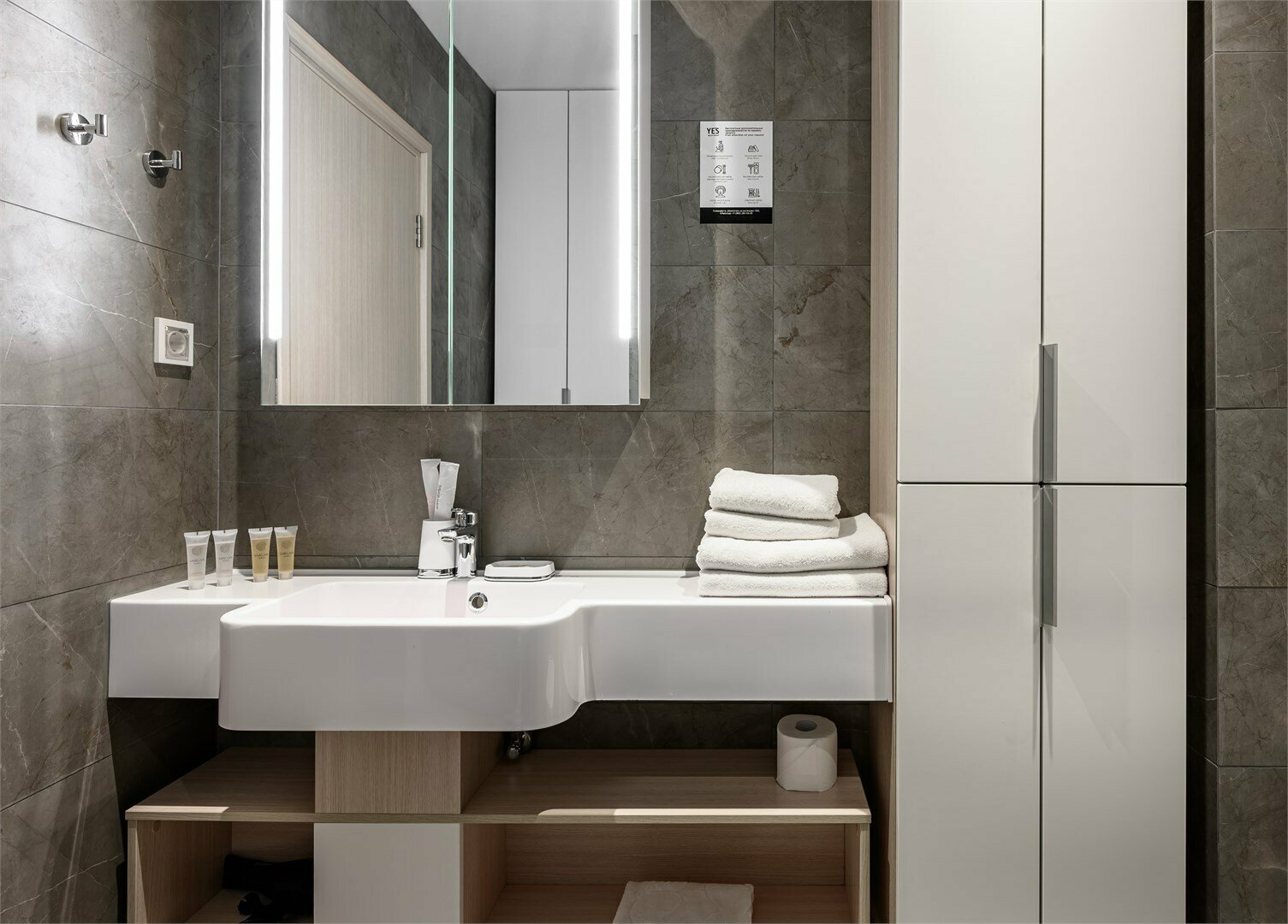 Супериор (Технопарк)