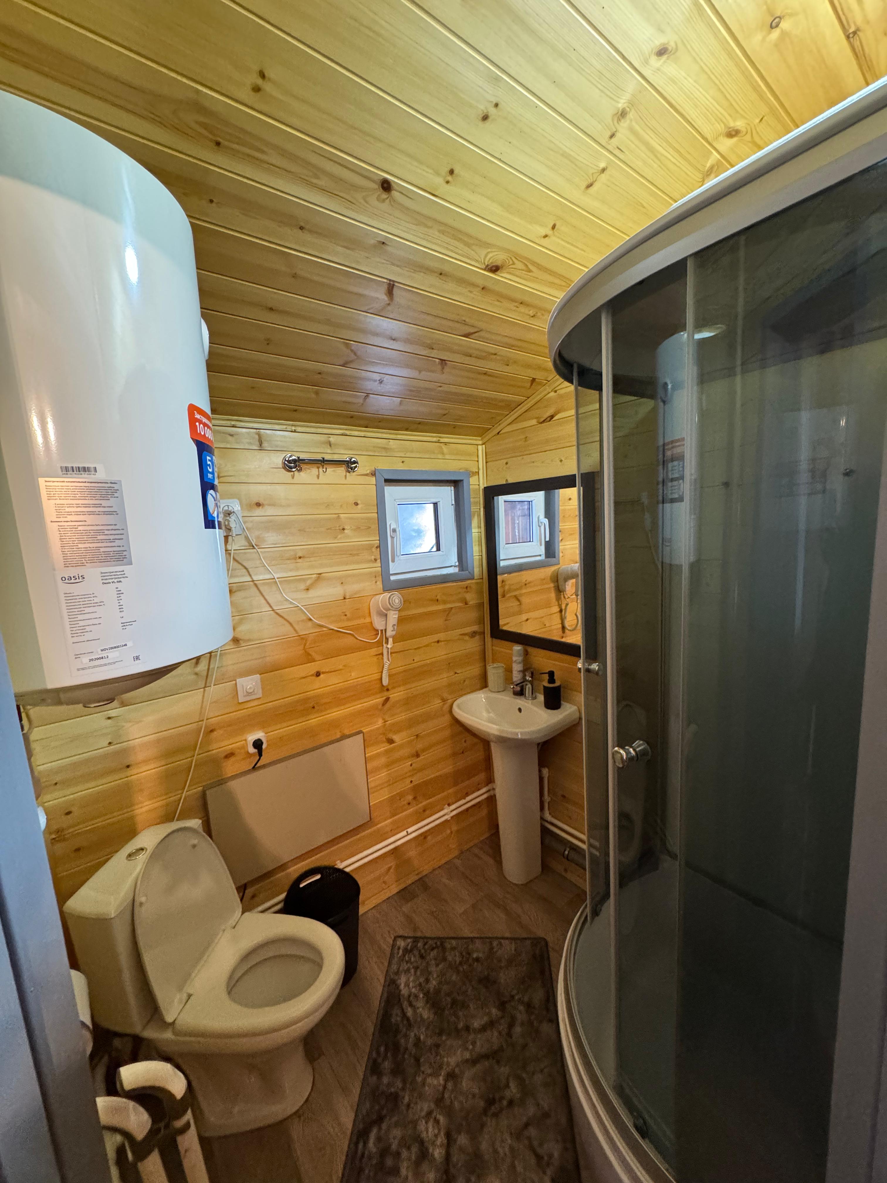 Четырехместный номер с видом на горы