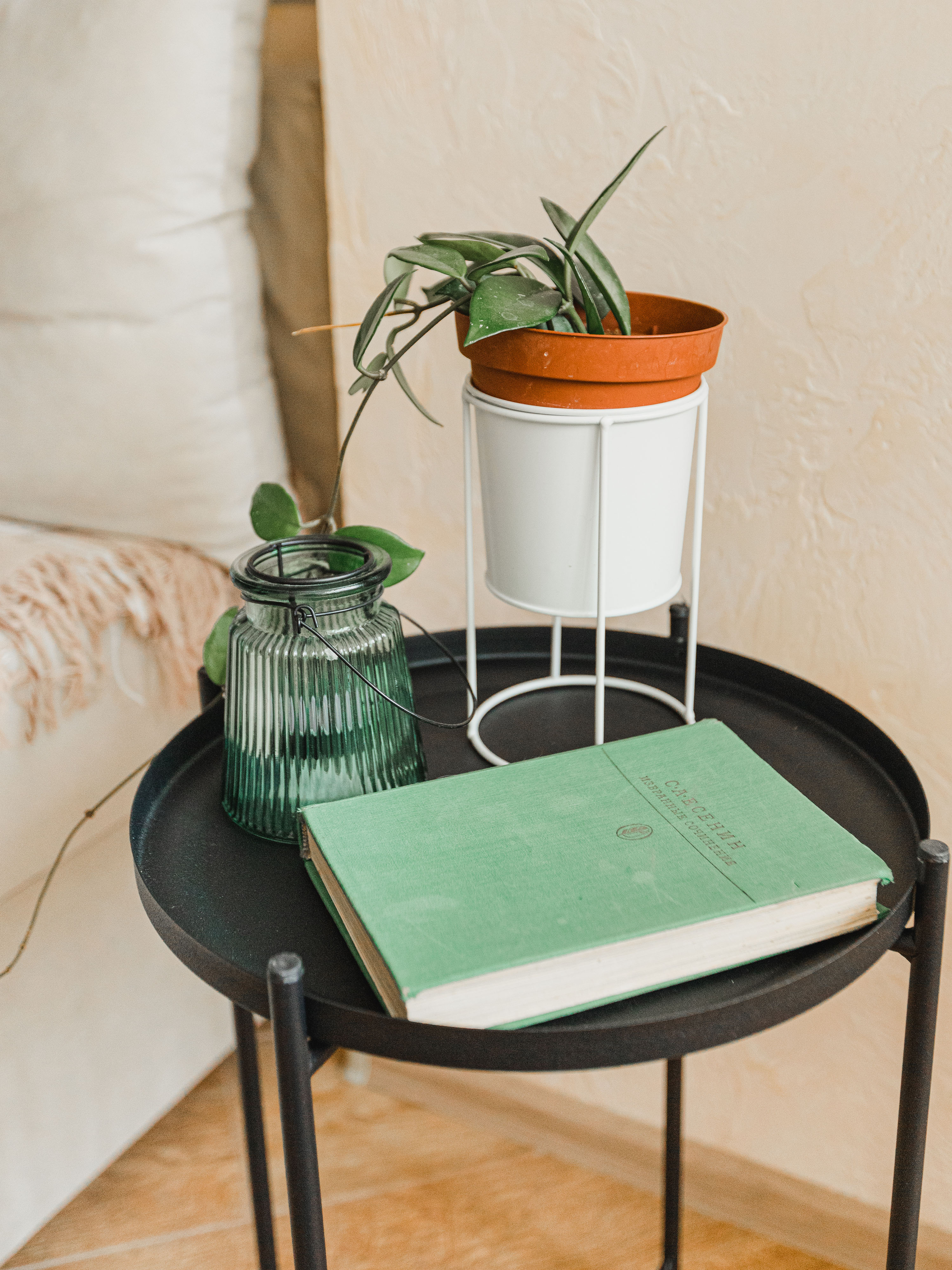 Семейный номер