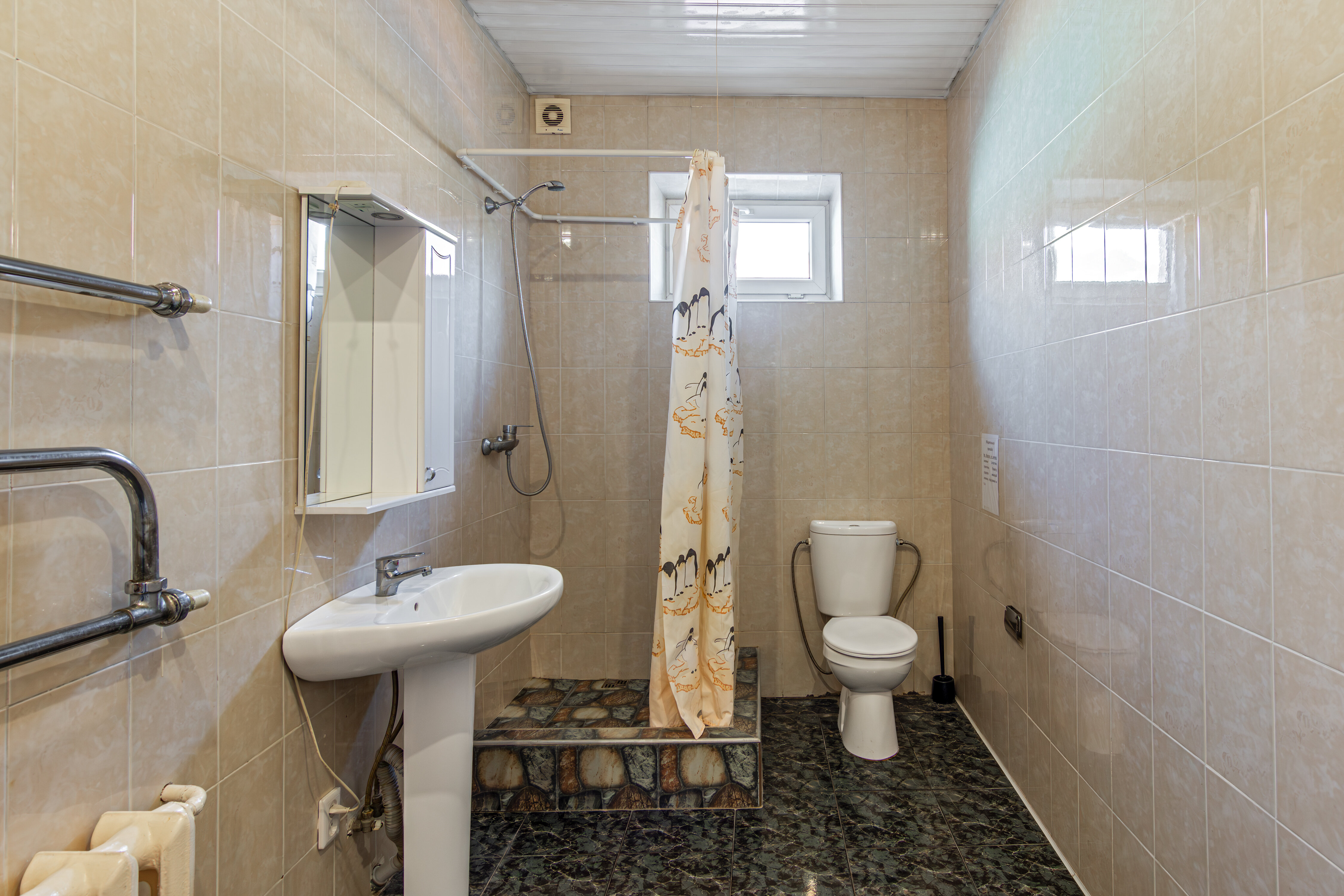 Трехместный номер «Комфорт»