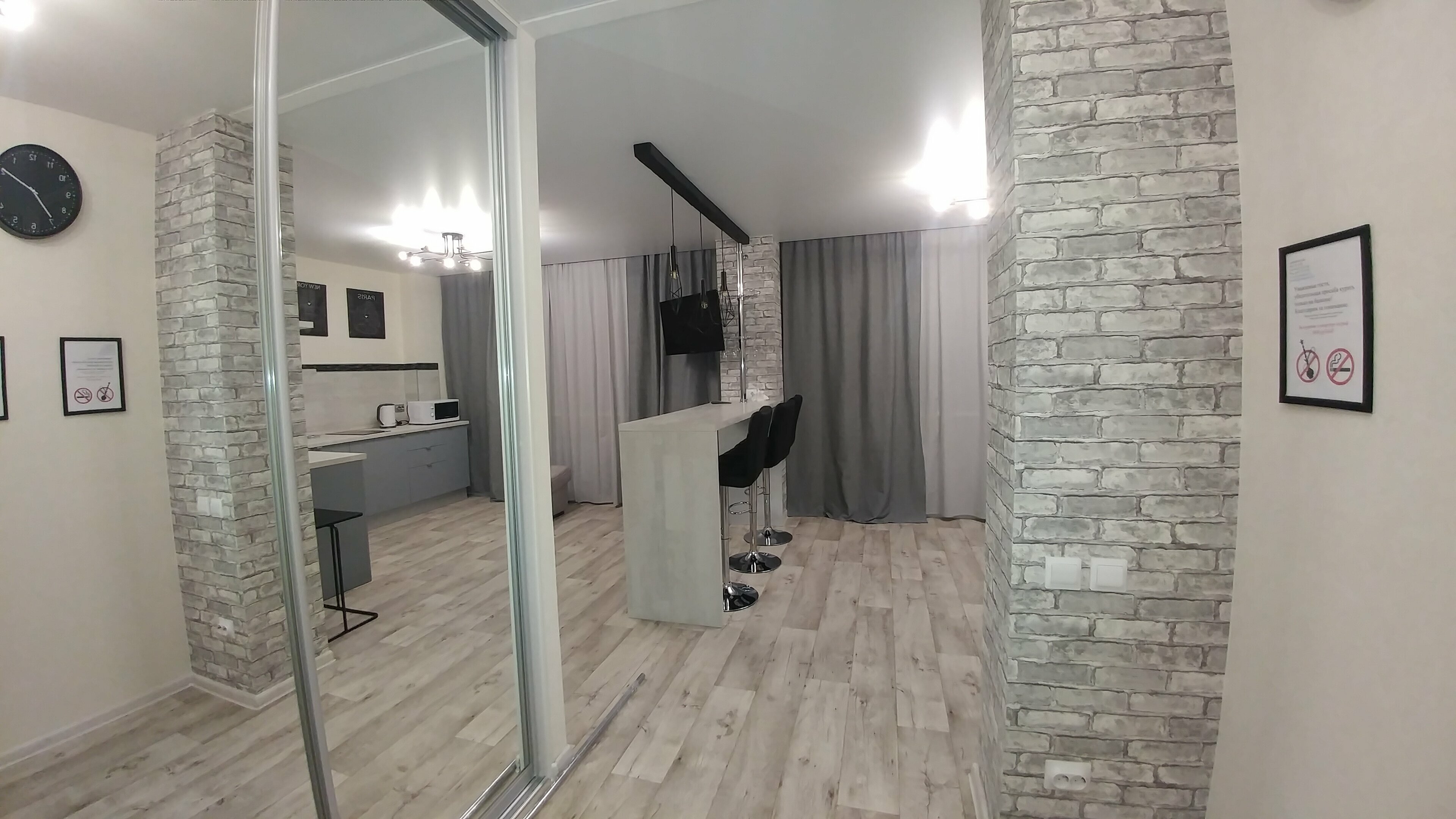 Апартаменты-студия