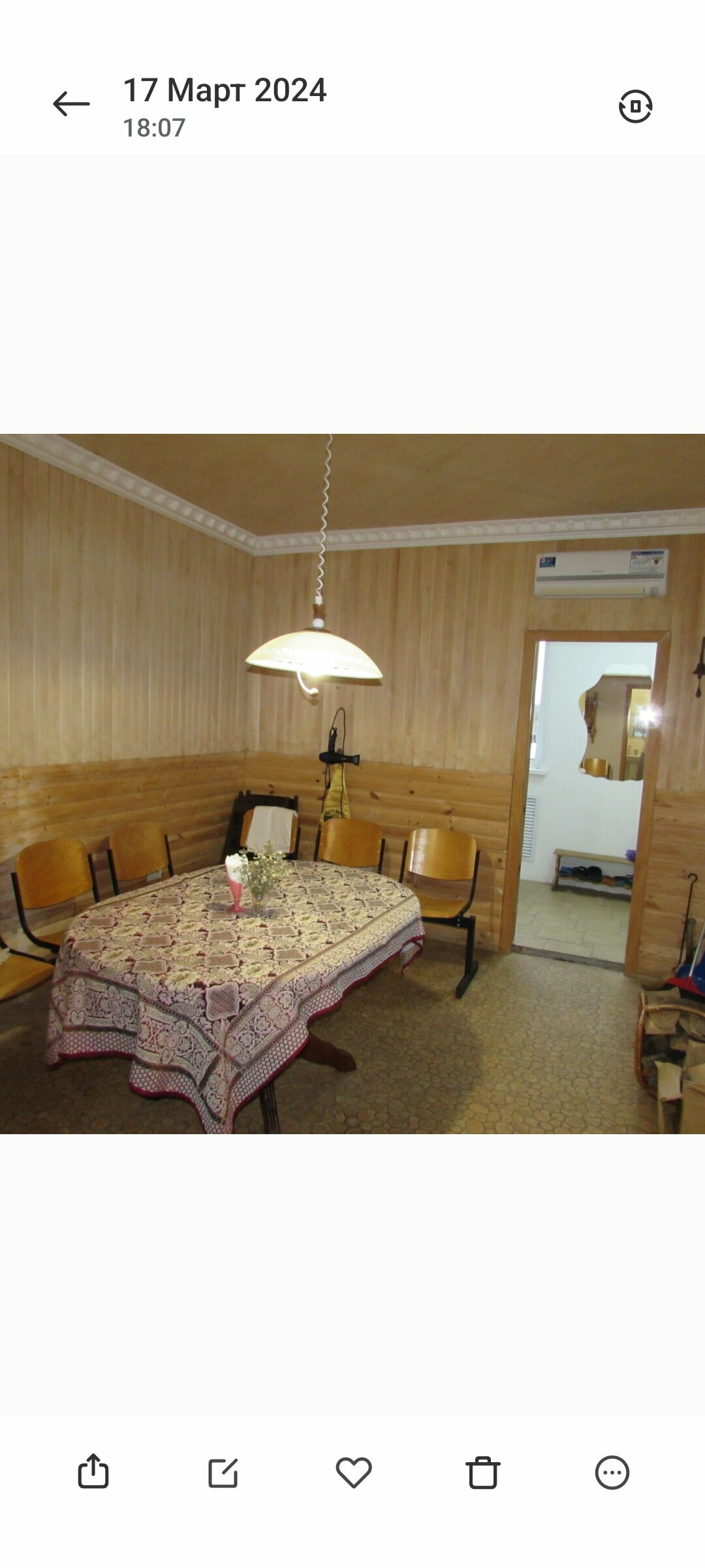 Семейный номер с сауной