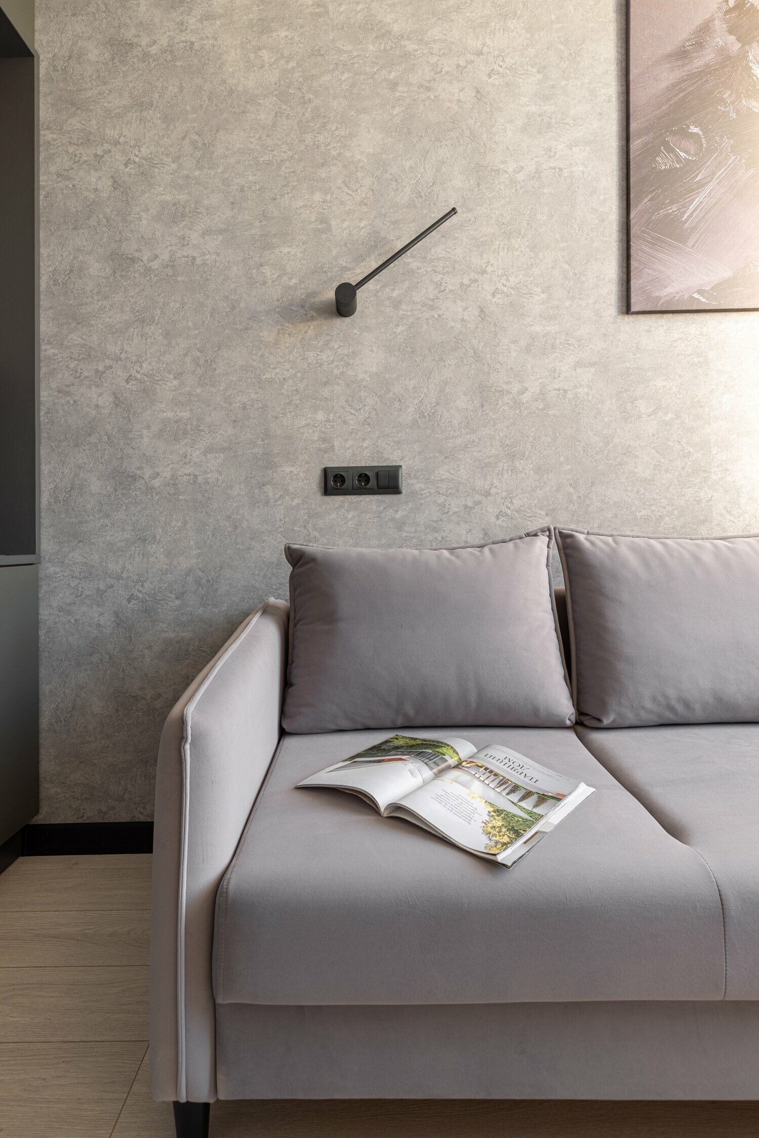 Номер-студия