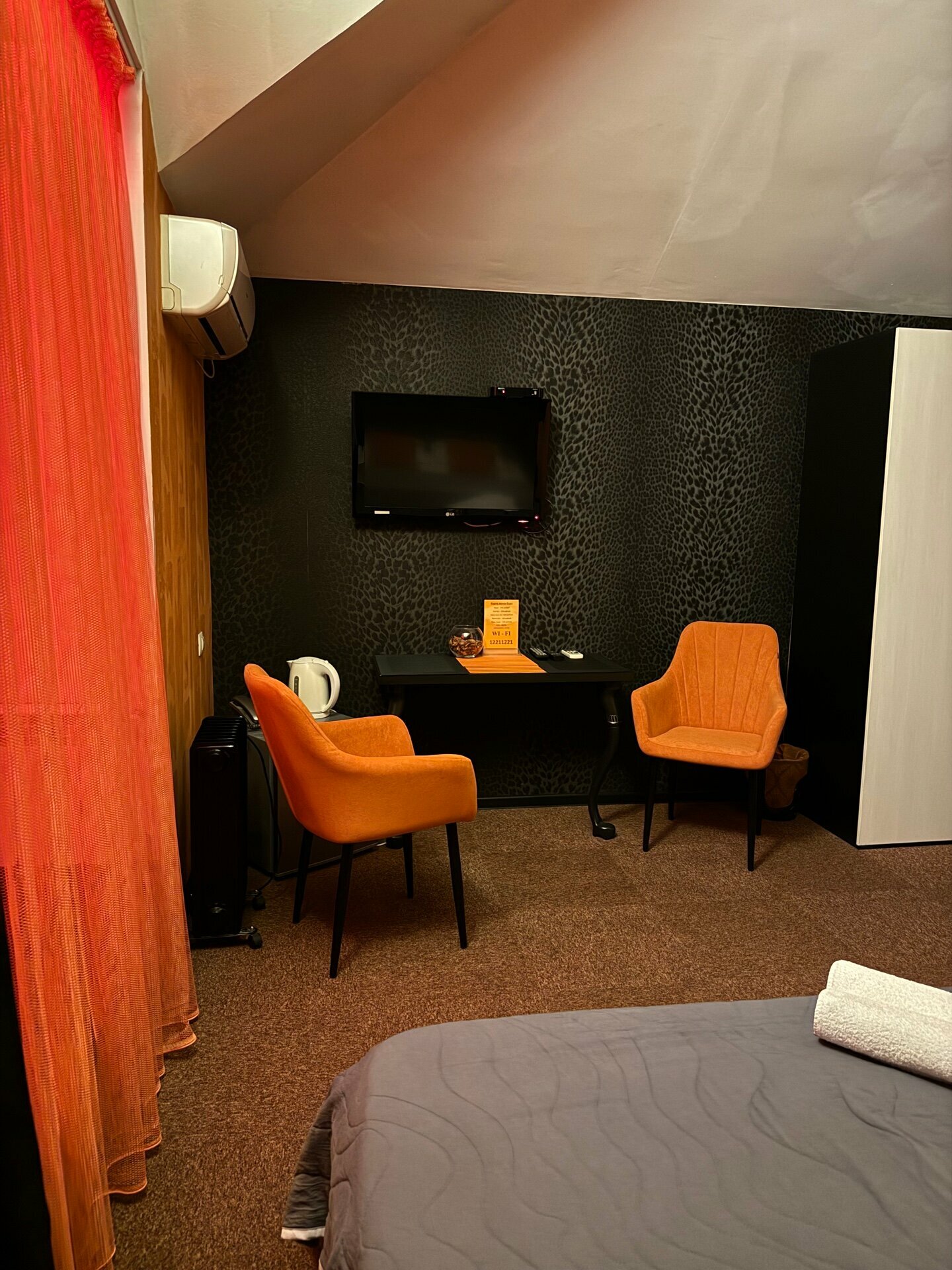 Номер с кроватью размера «king-size»