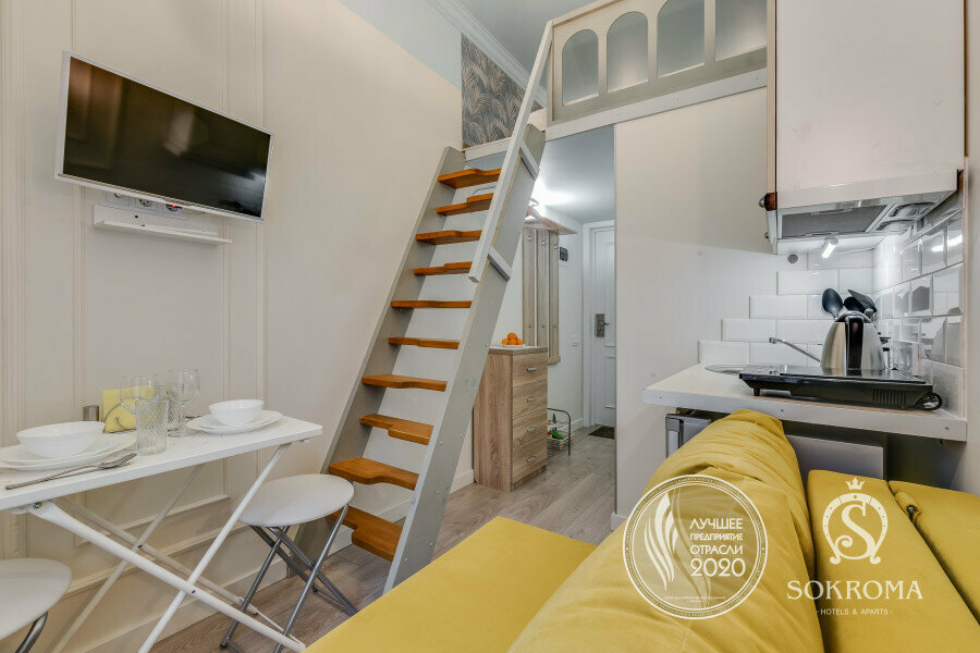 Стандартные апартаменты