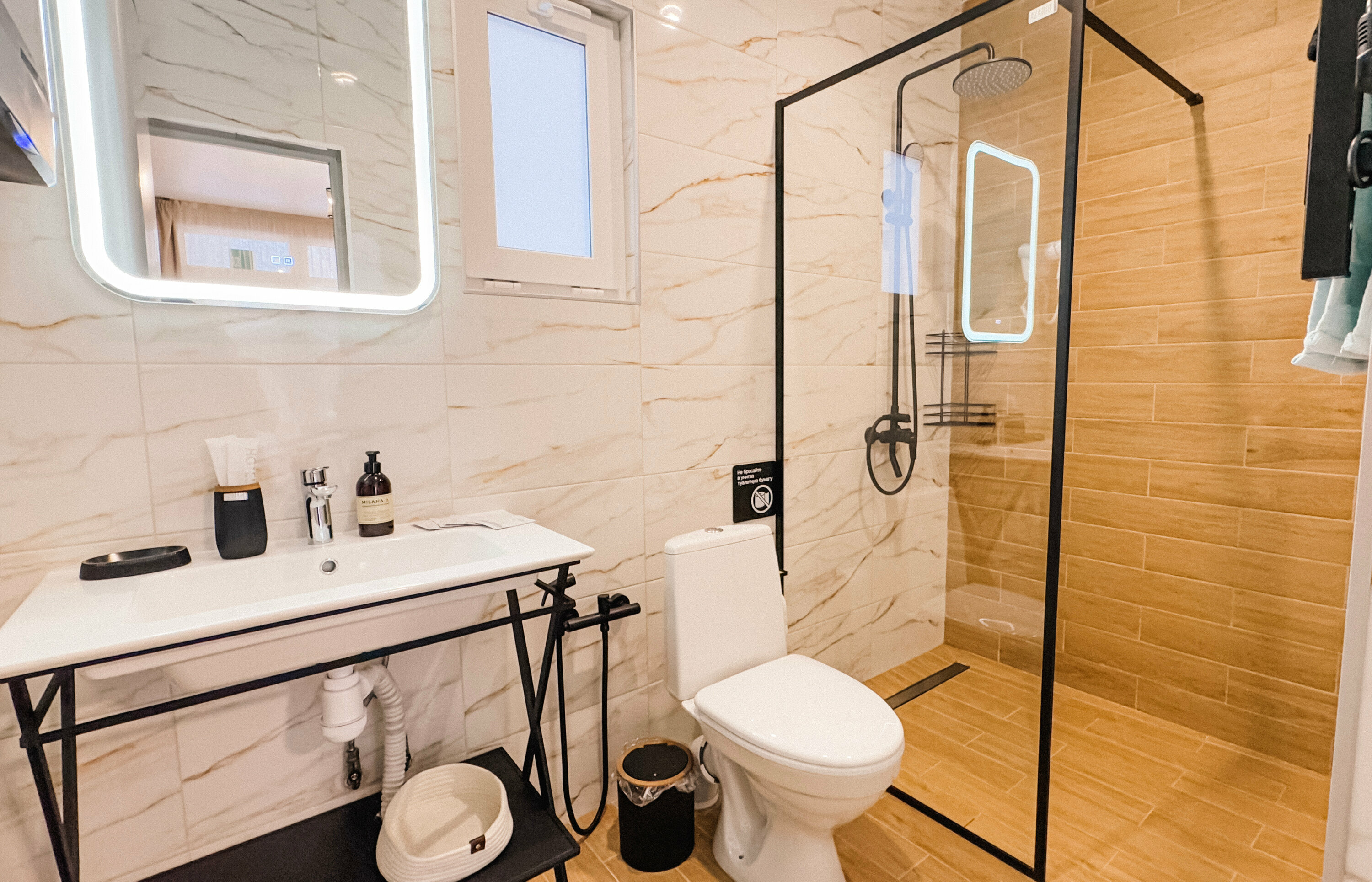 Дом с видом на лес