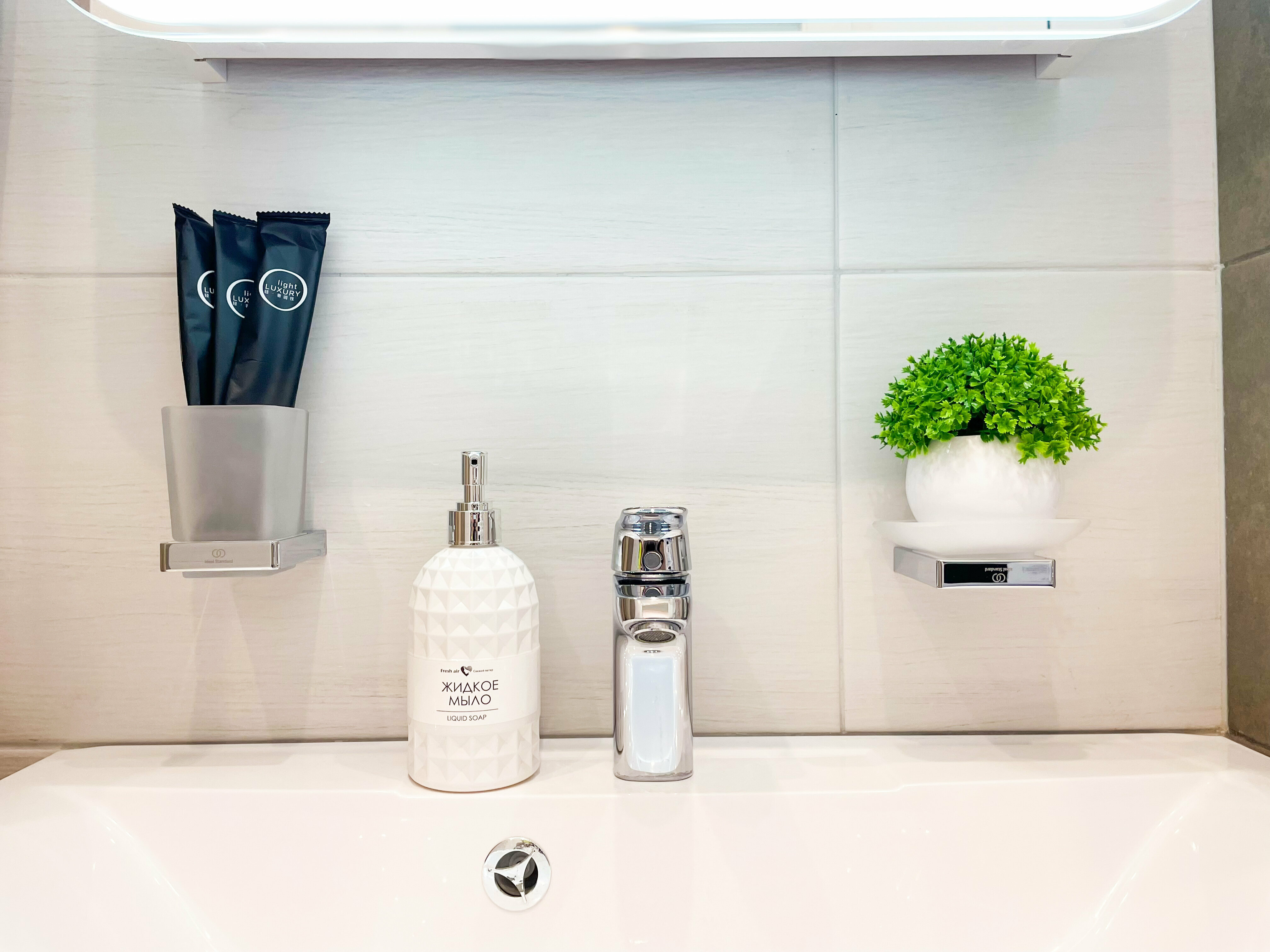 Семейный суперлюкс