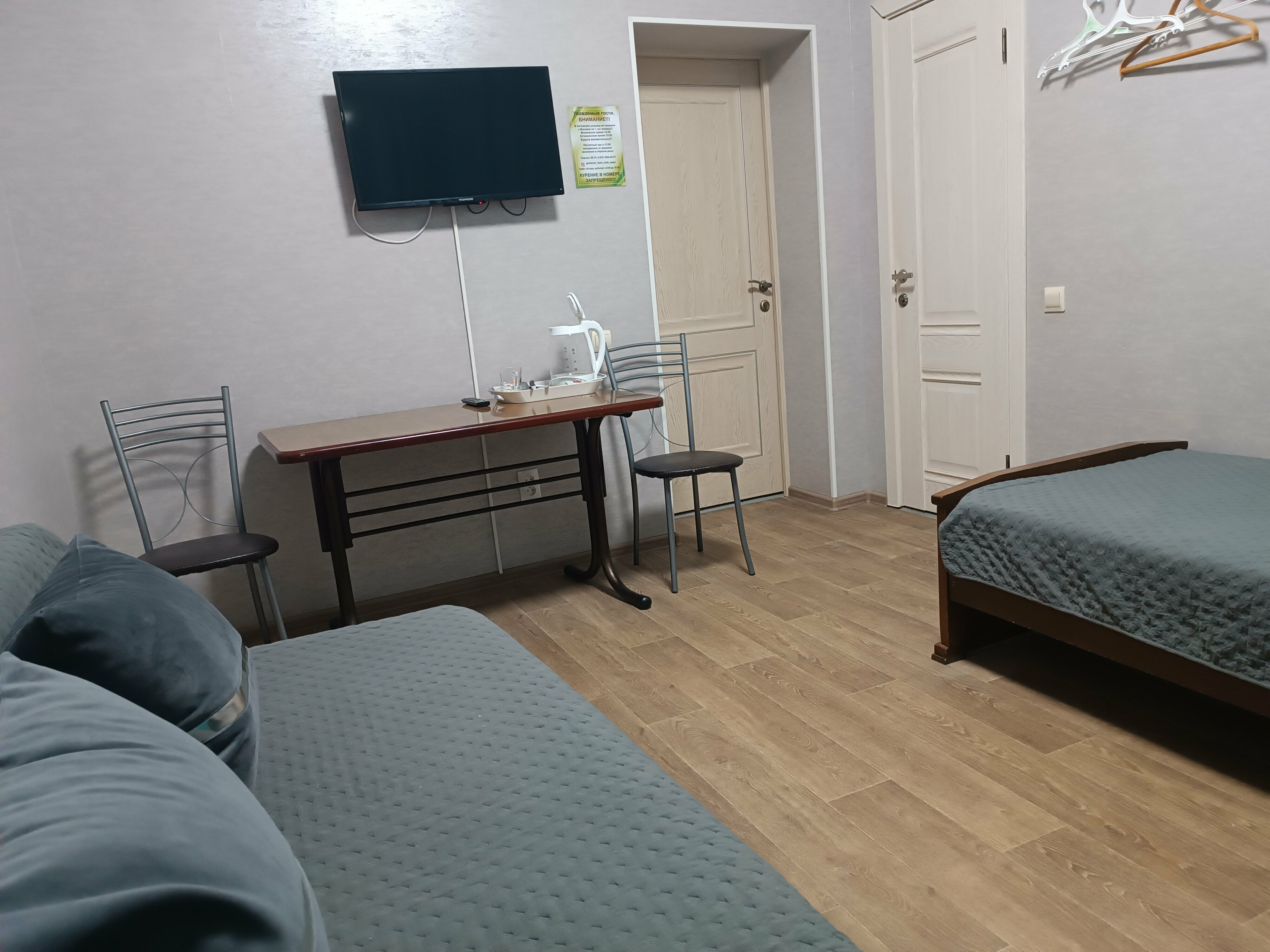 Двухместный номер Делюкс с 1 кроватью или 2 отдельными кроватями