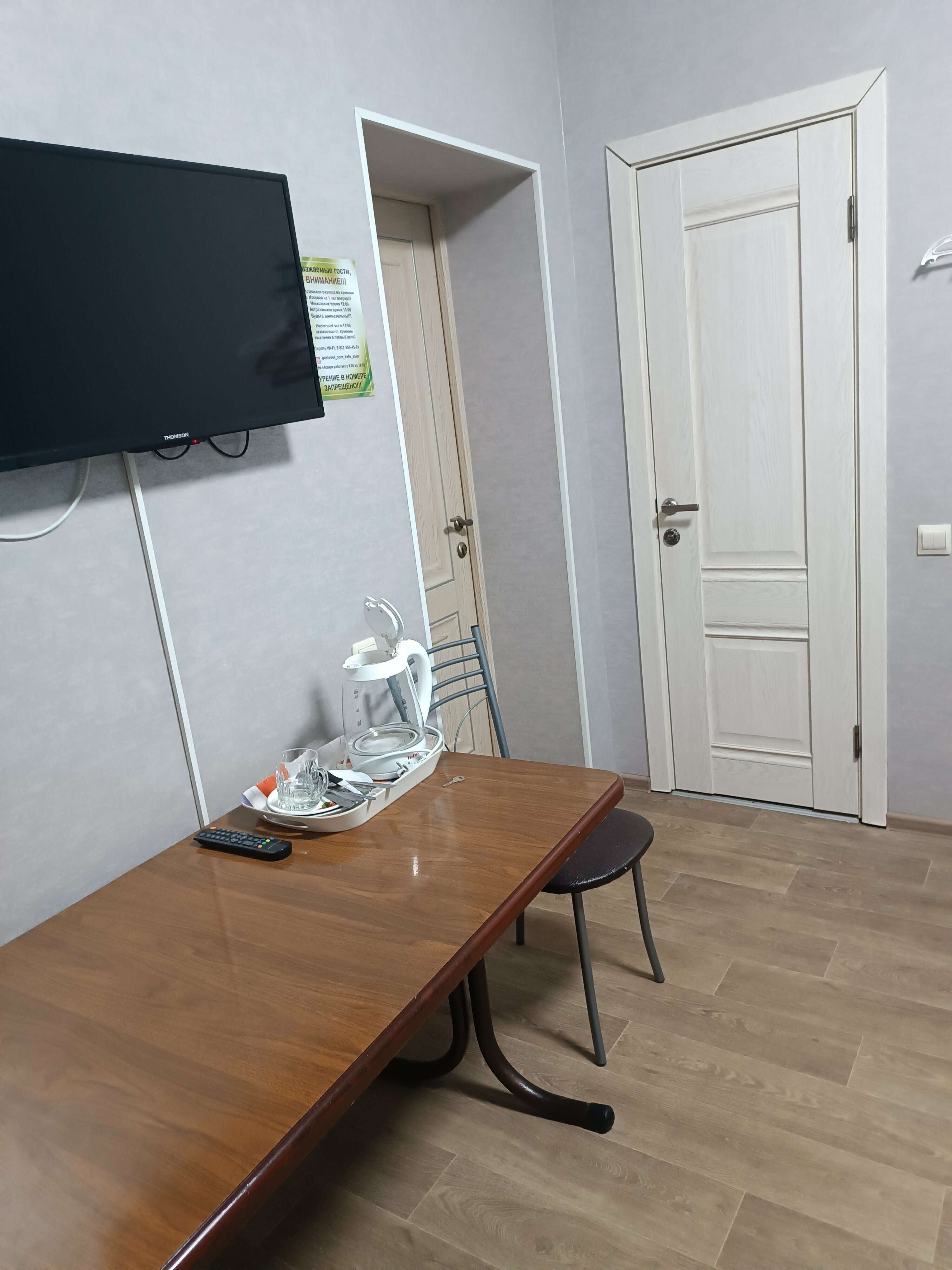 Двухместный номер Делюкс с 1 кроватью или 2 отдельными кроватями