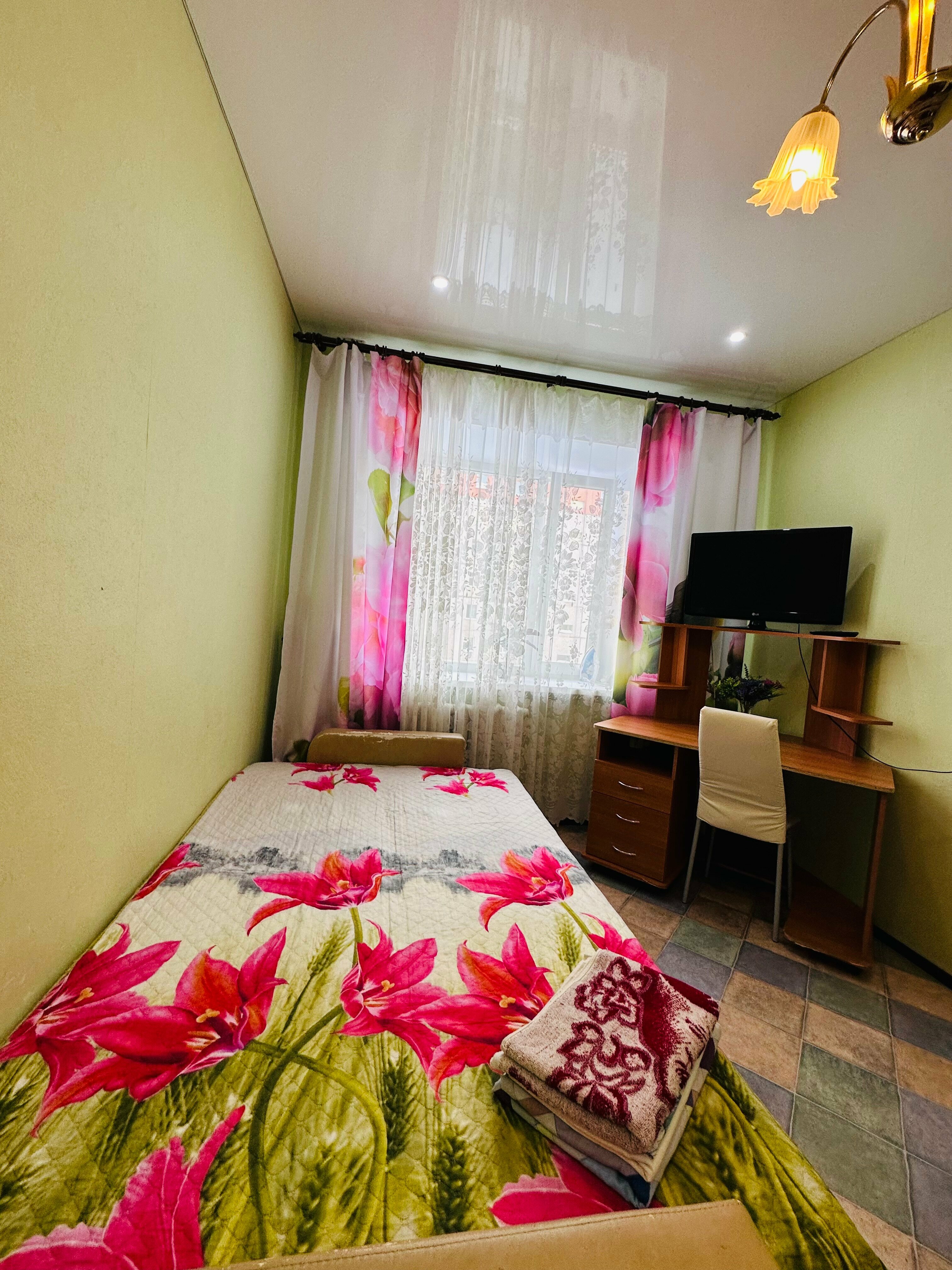 Семейный номер