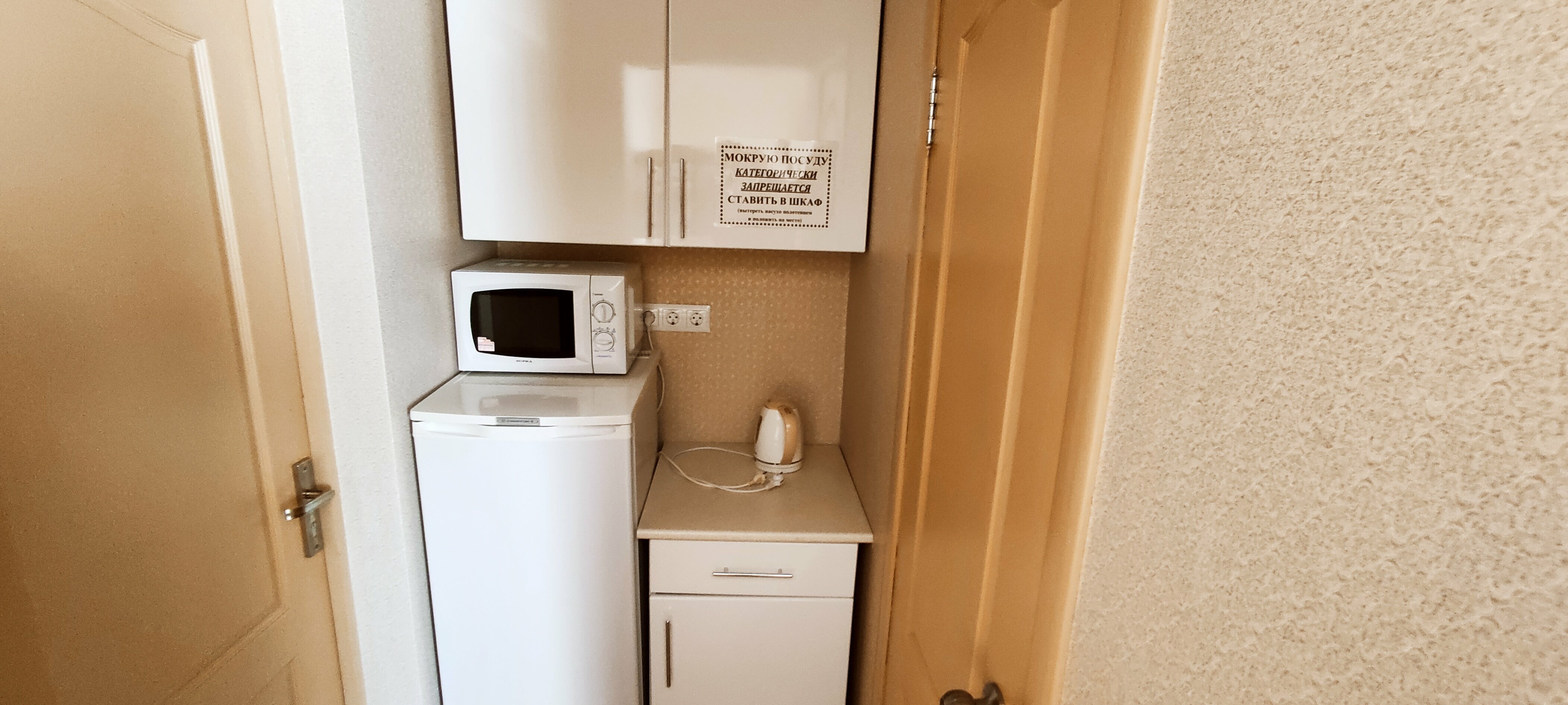 Классический четырехместный номер