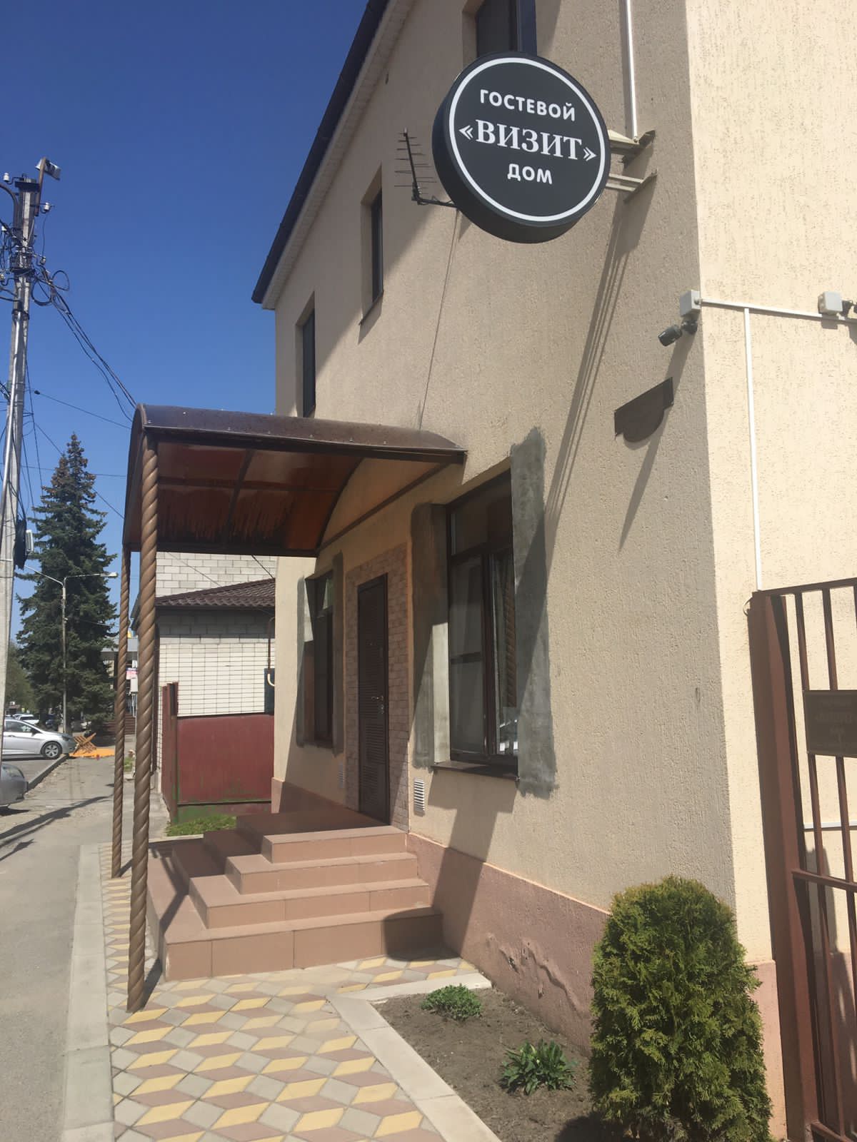 Бюджетный двухместный номер с 1 кроватью