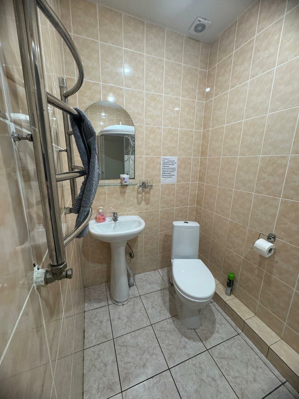 Четырехместный номер «Комфорт»