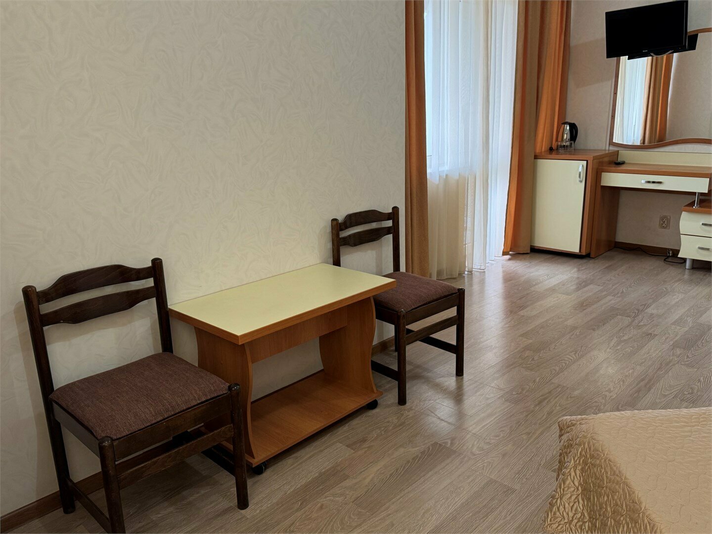 Стандарт Плюс