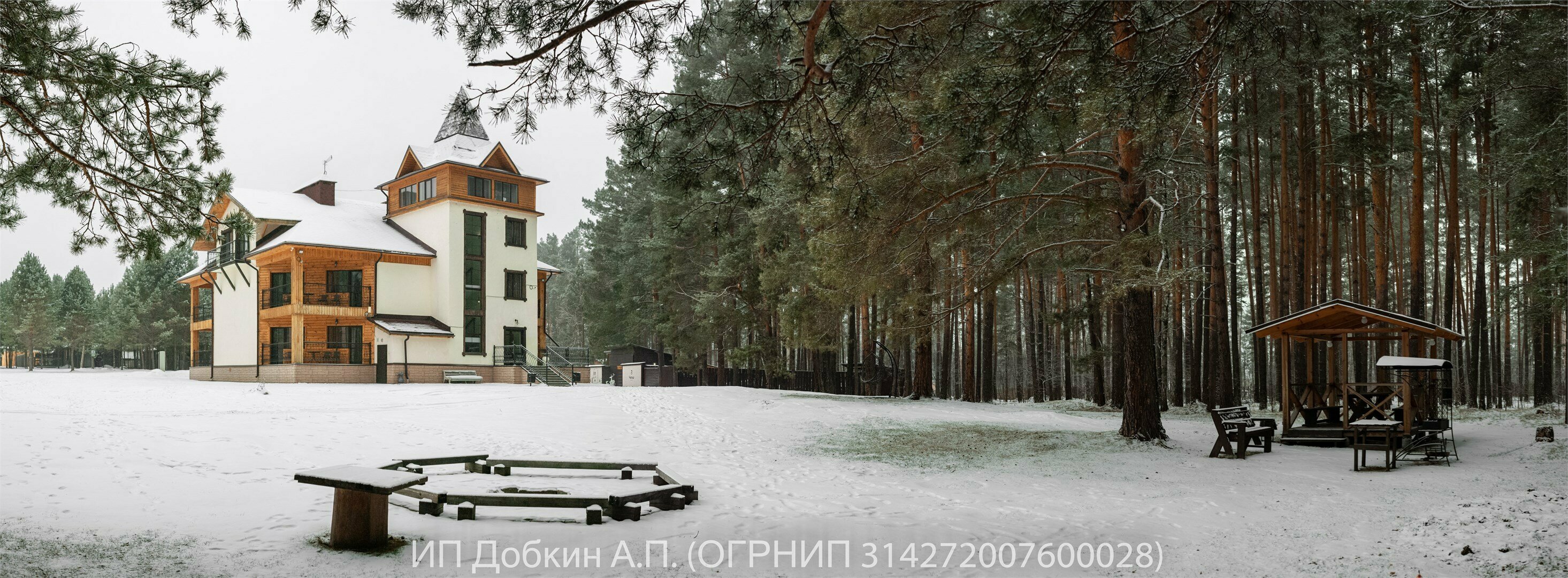 Номер "Стандарт улучшенный"