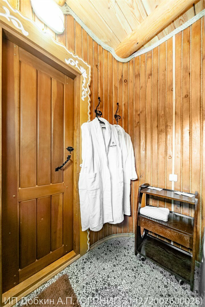 Номер «Морской»