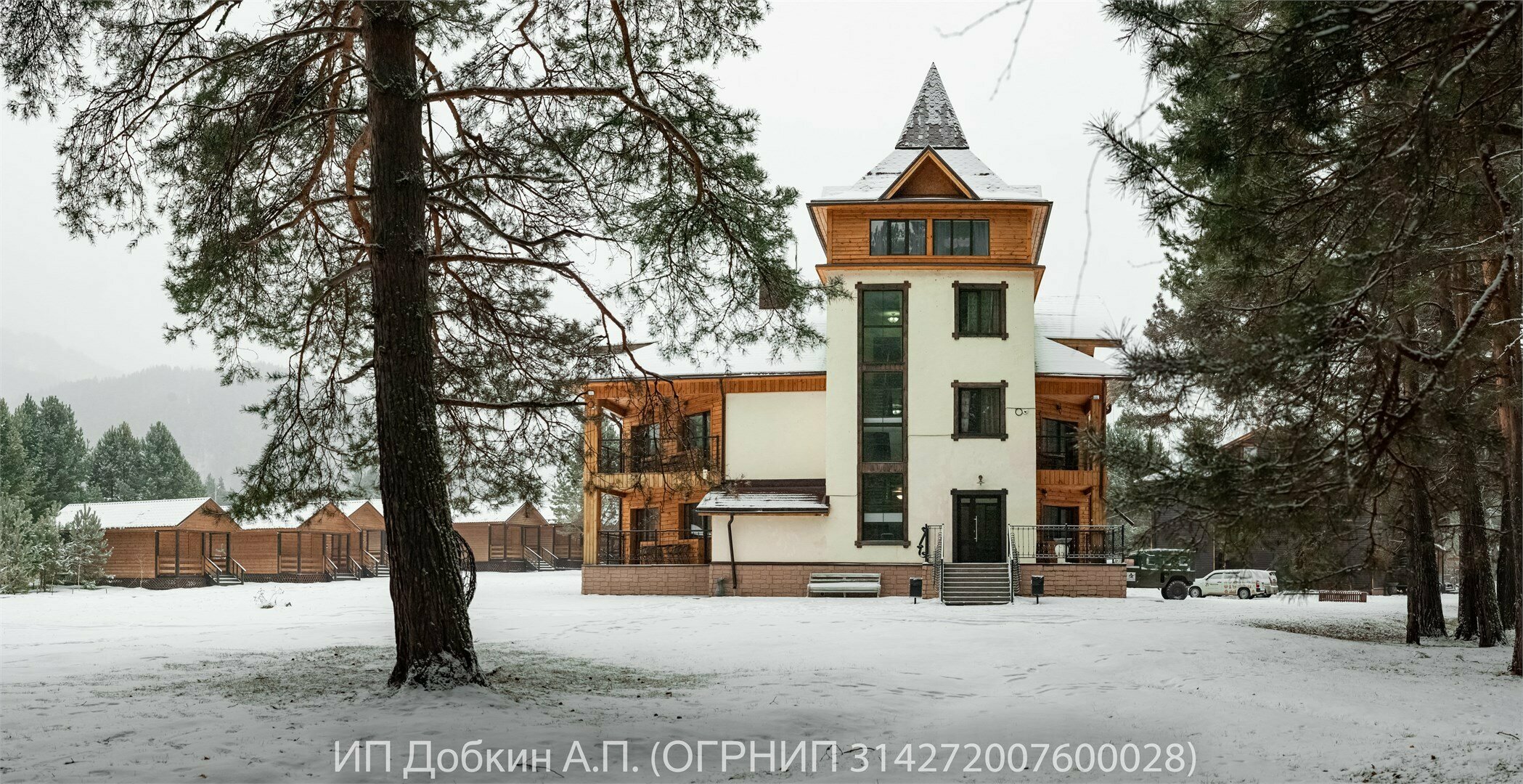 Номер "Стандарт улучшенный"