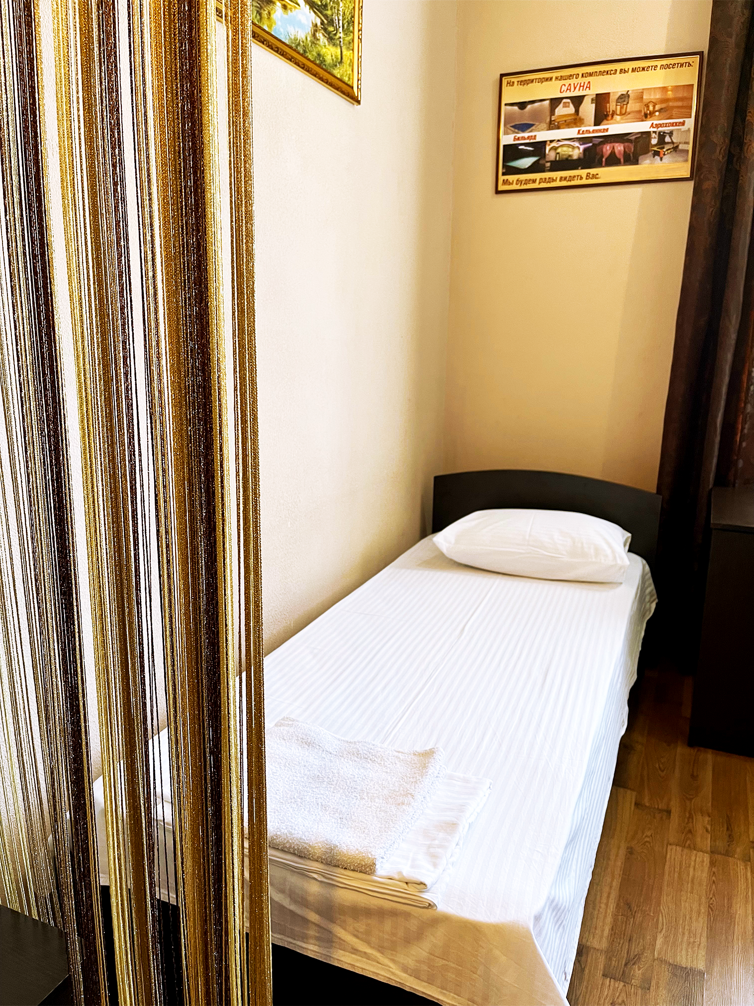 Стандартный трехместный номер